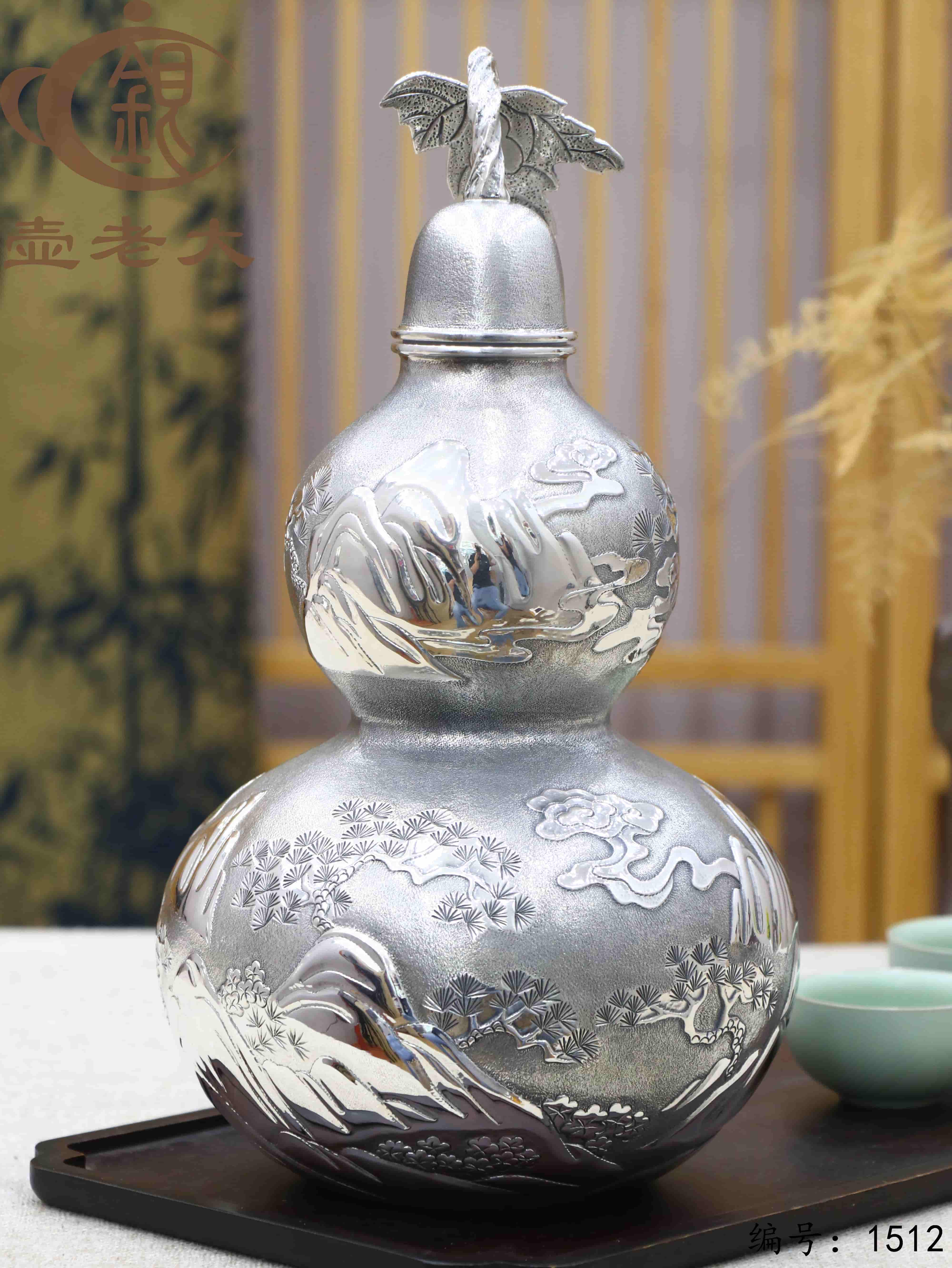 微信图片_20250827161410_964_33