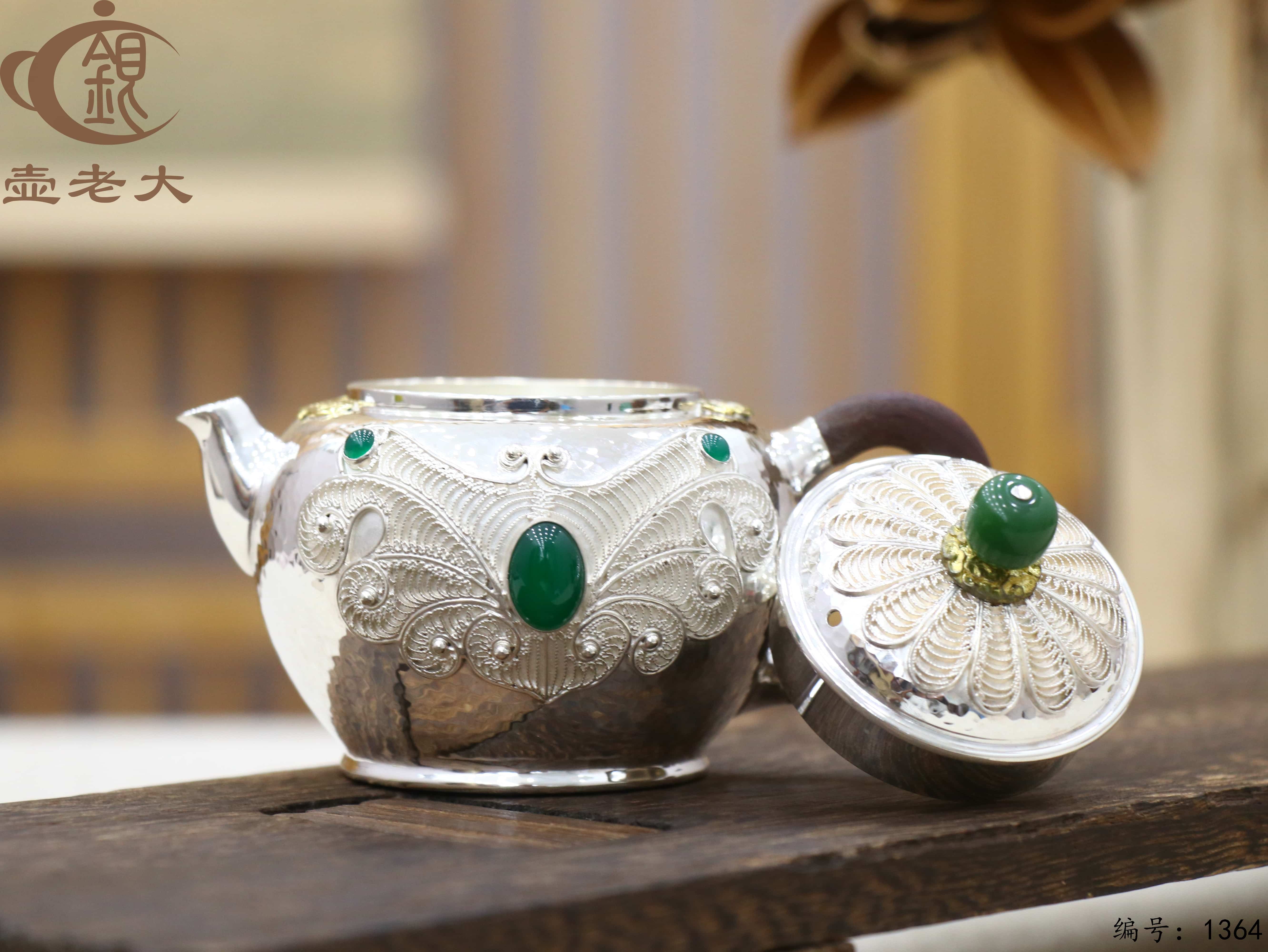 微信图片_20250803181159