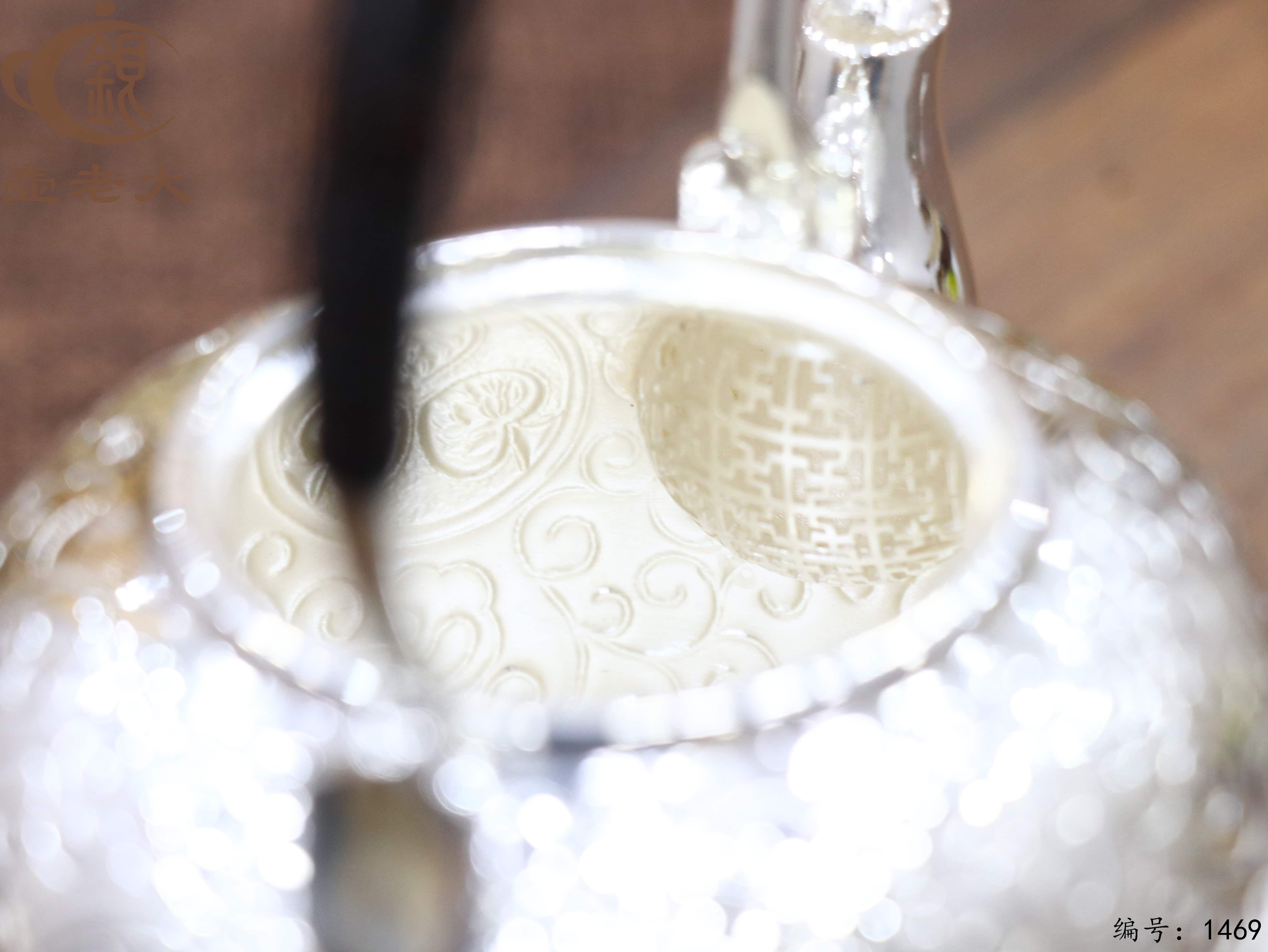 微信图片_2025-08-20_165713_020