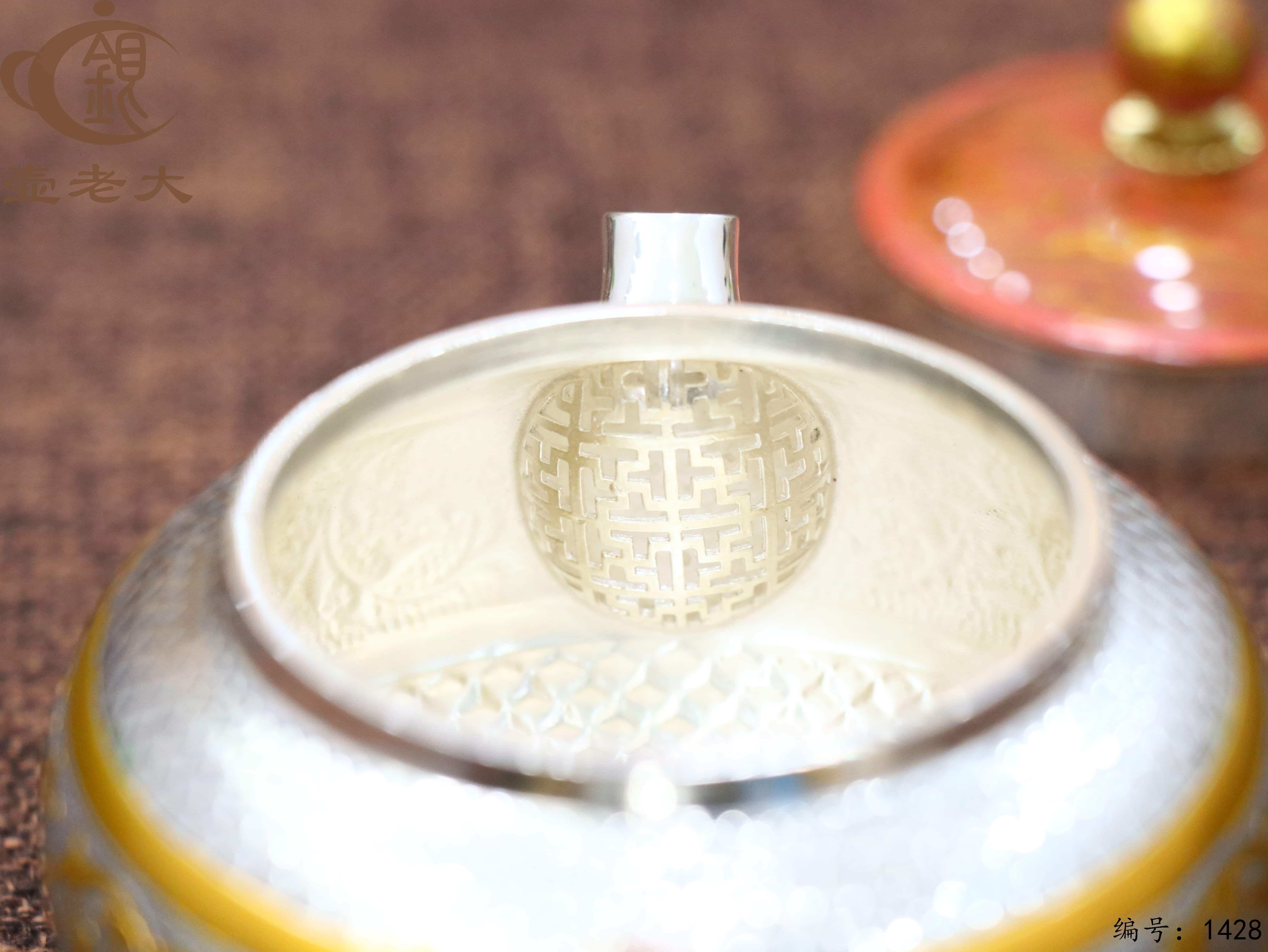 微信图片_20250809221930