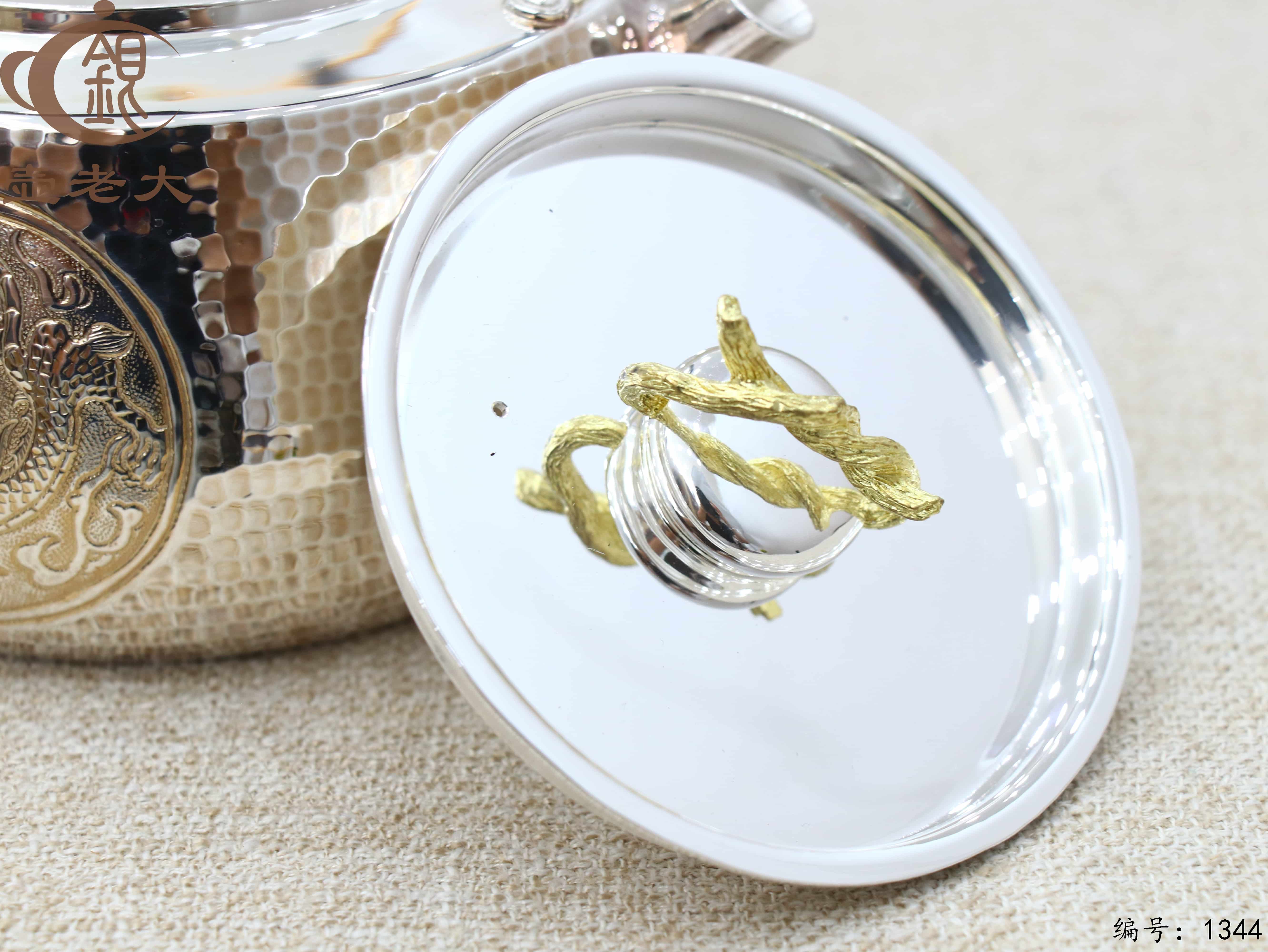 微信图片_20250801192341