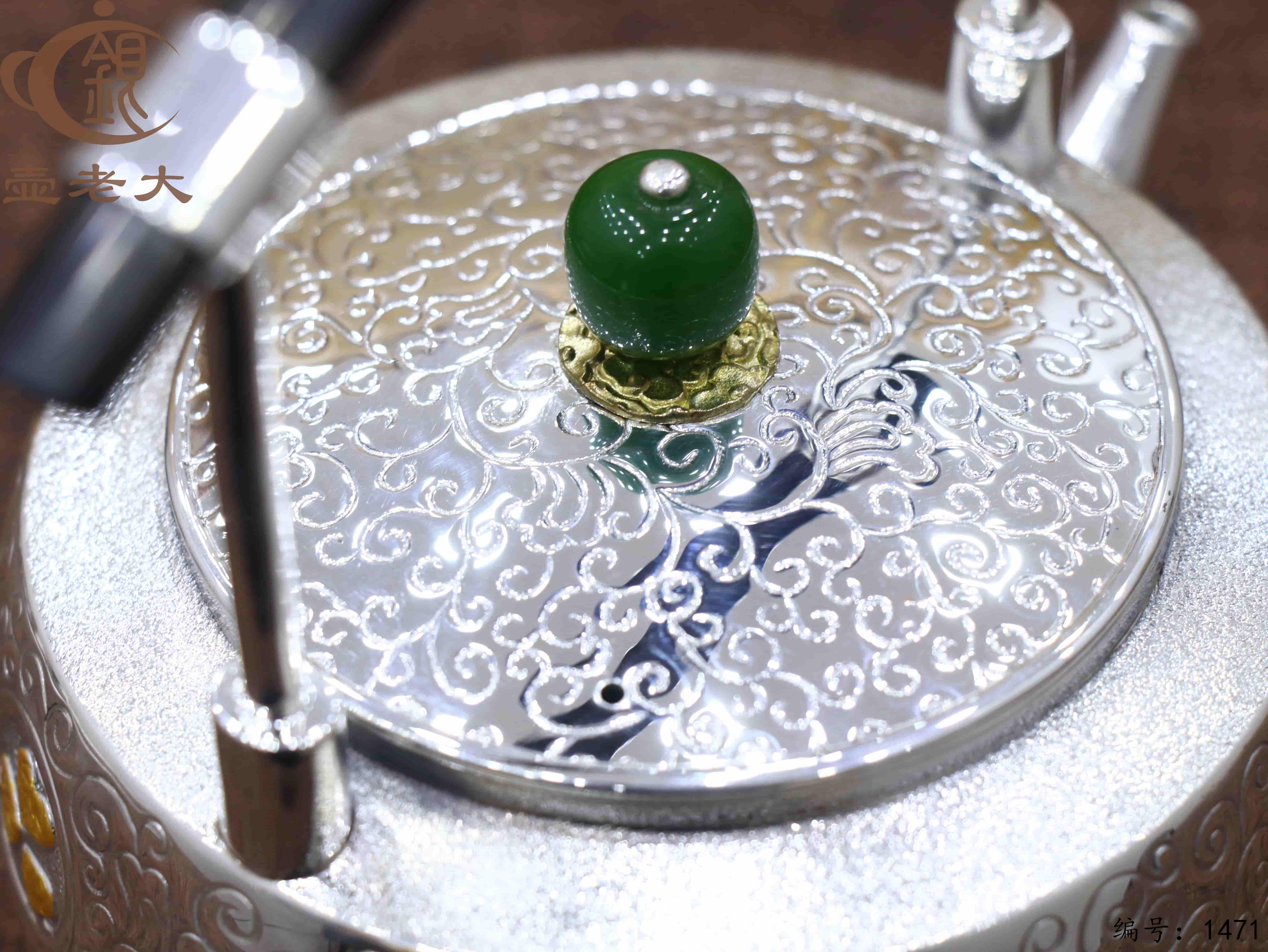 微信图片_2025-08-20_165751_159