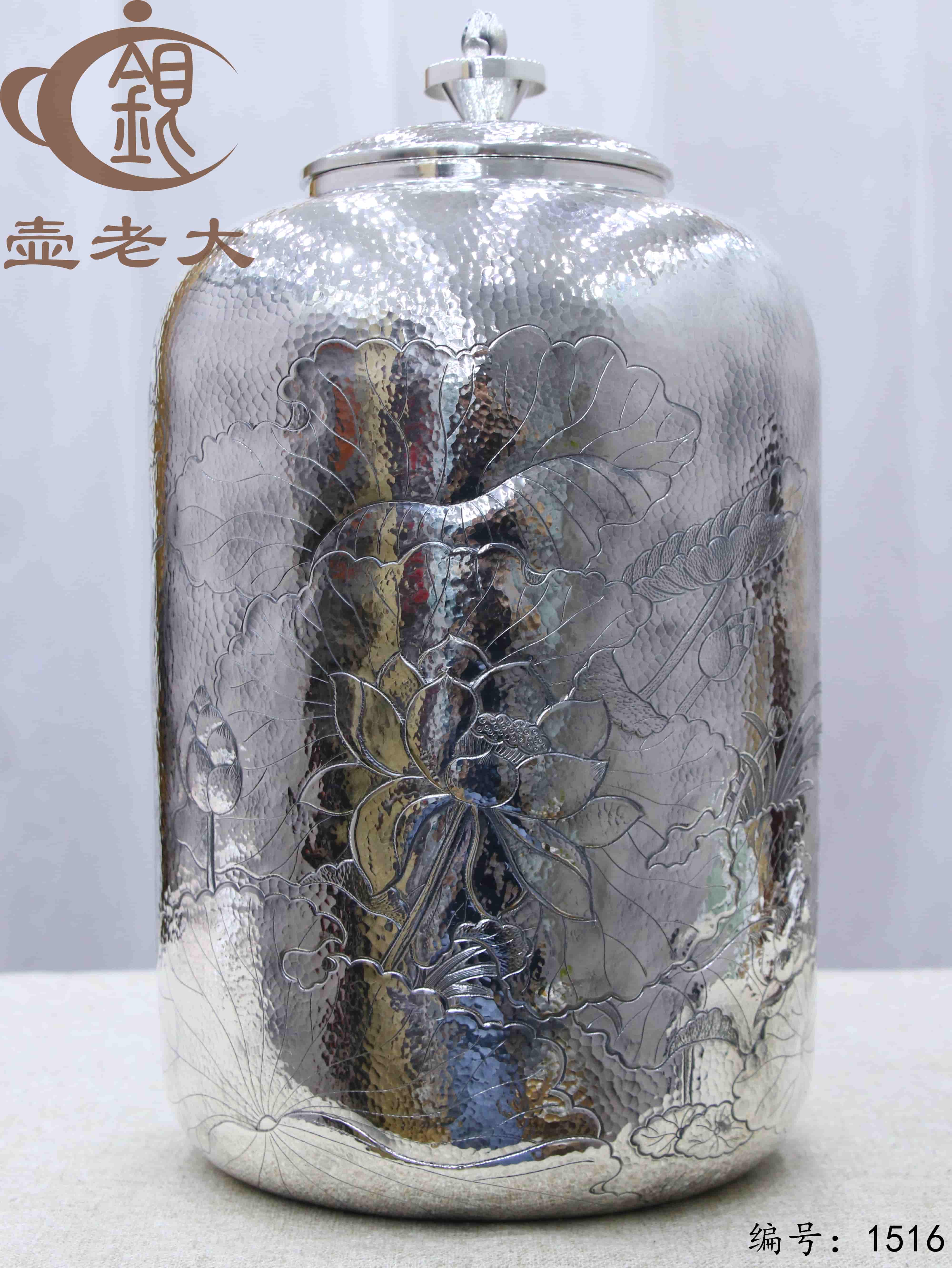 微信图片_20250827162524_994_33