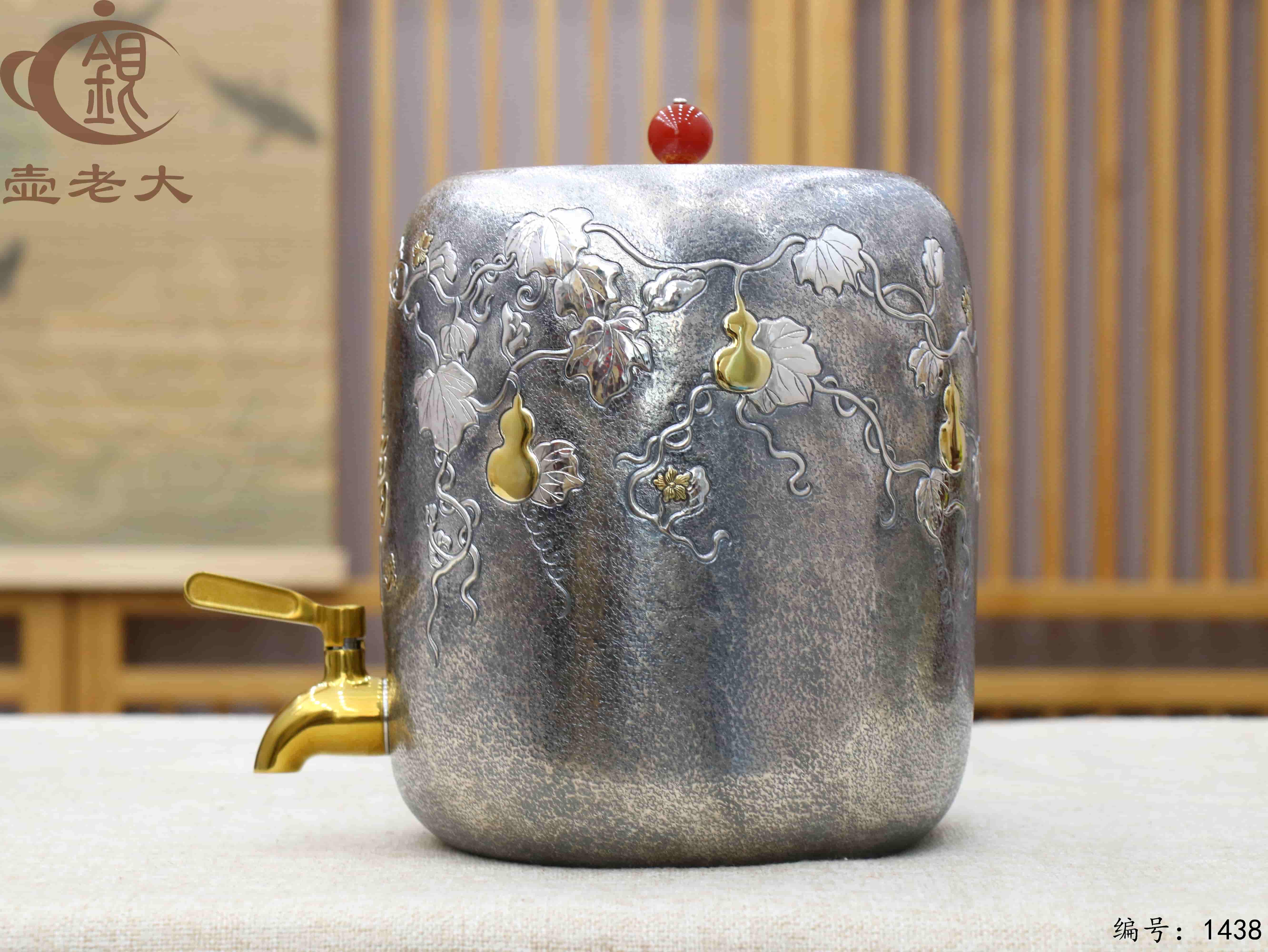 微信图片_20250810221829