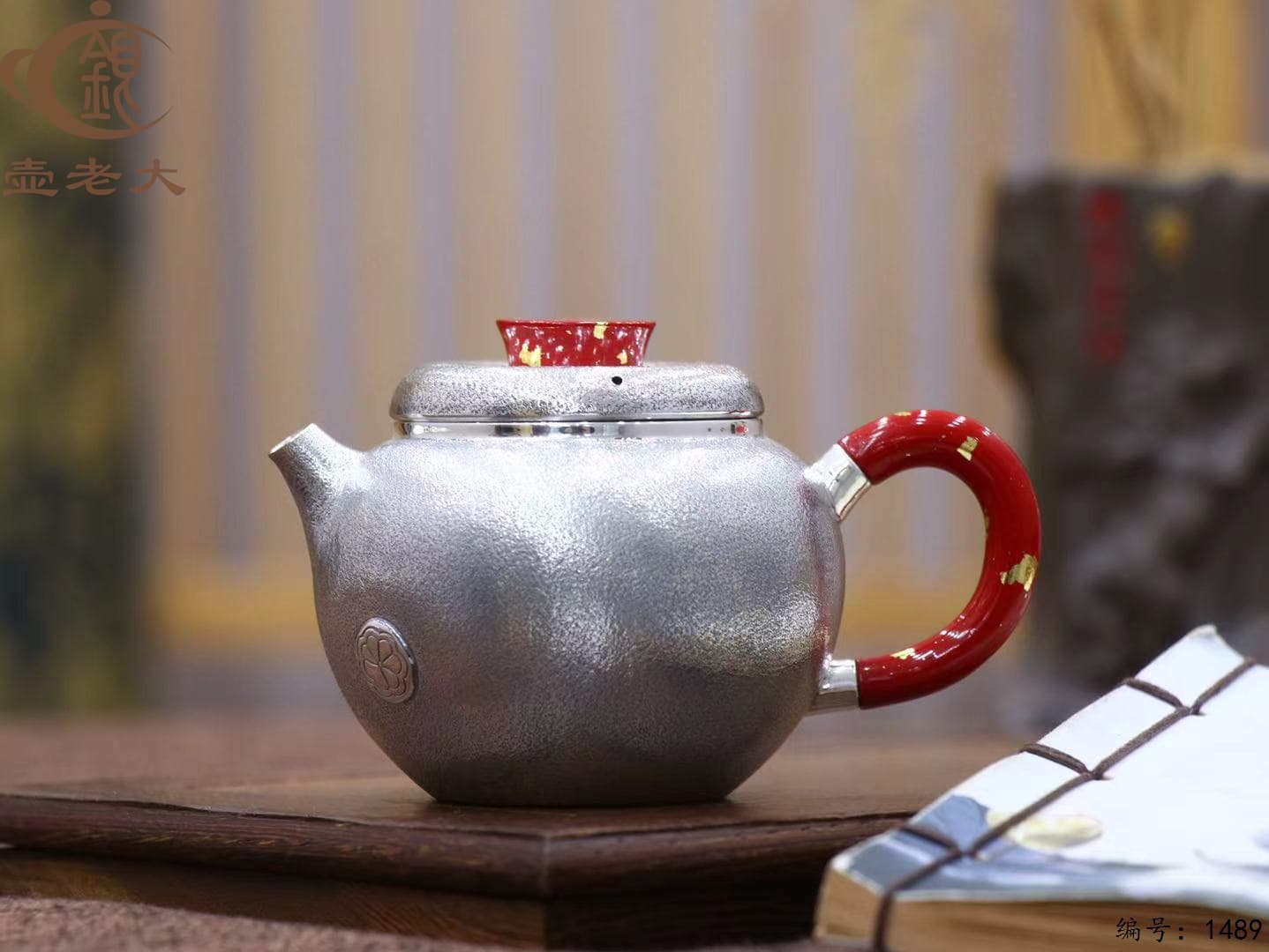 微信图片_20250823151003_803_33