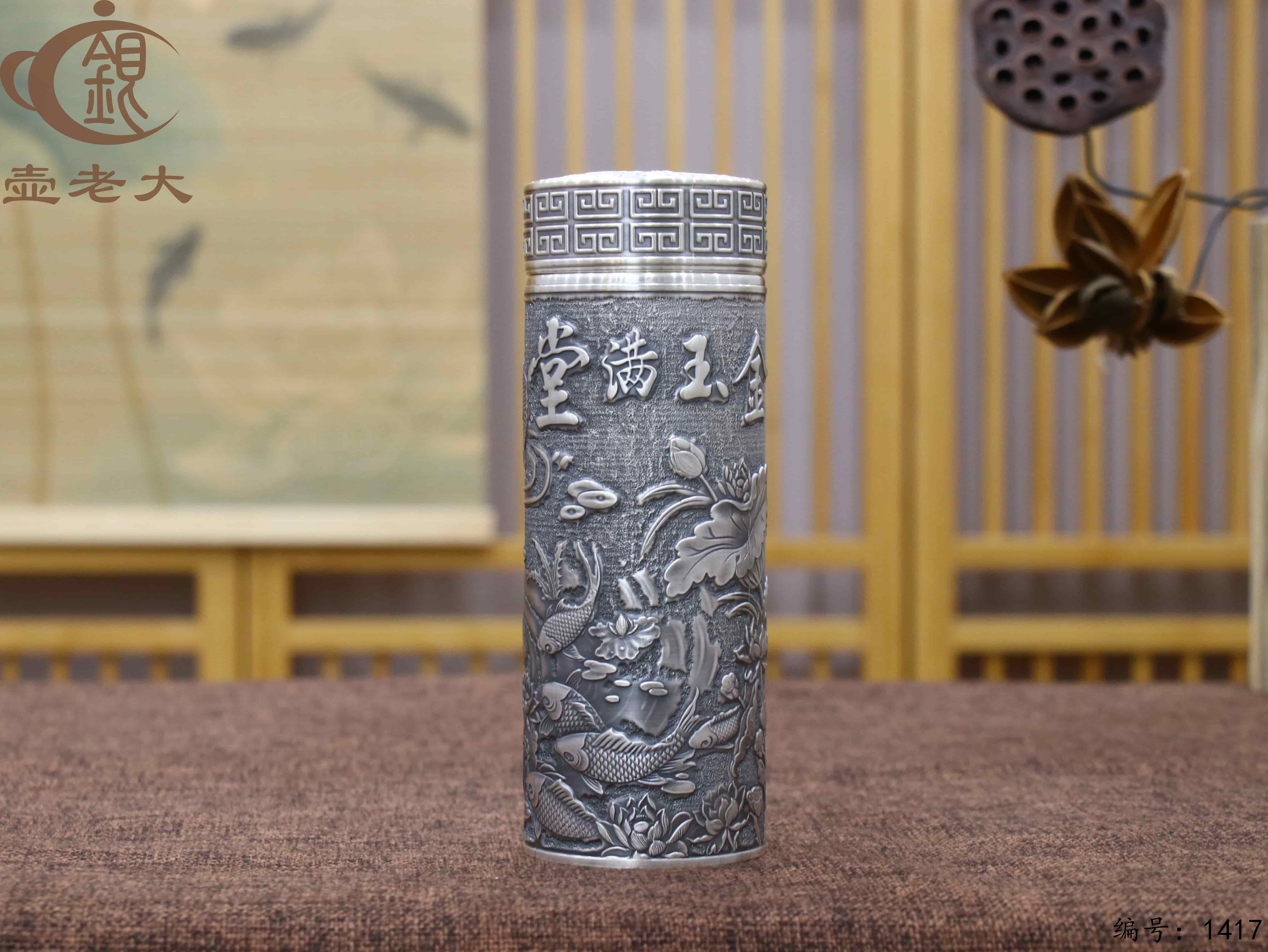 微信图片_20250808153732