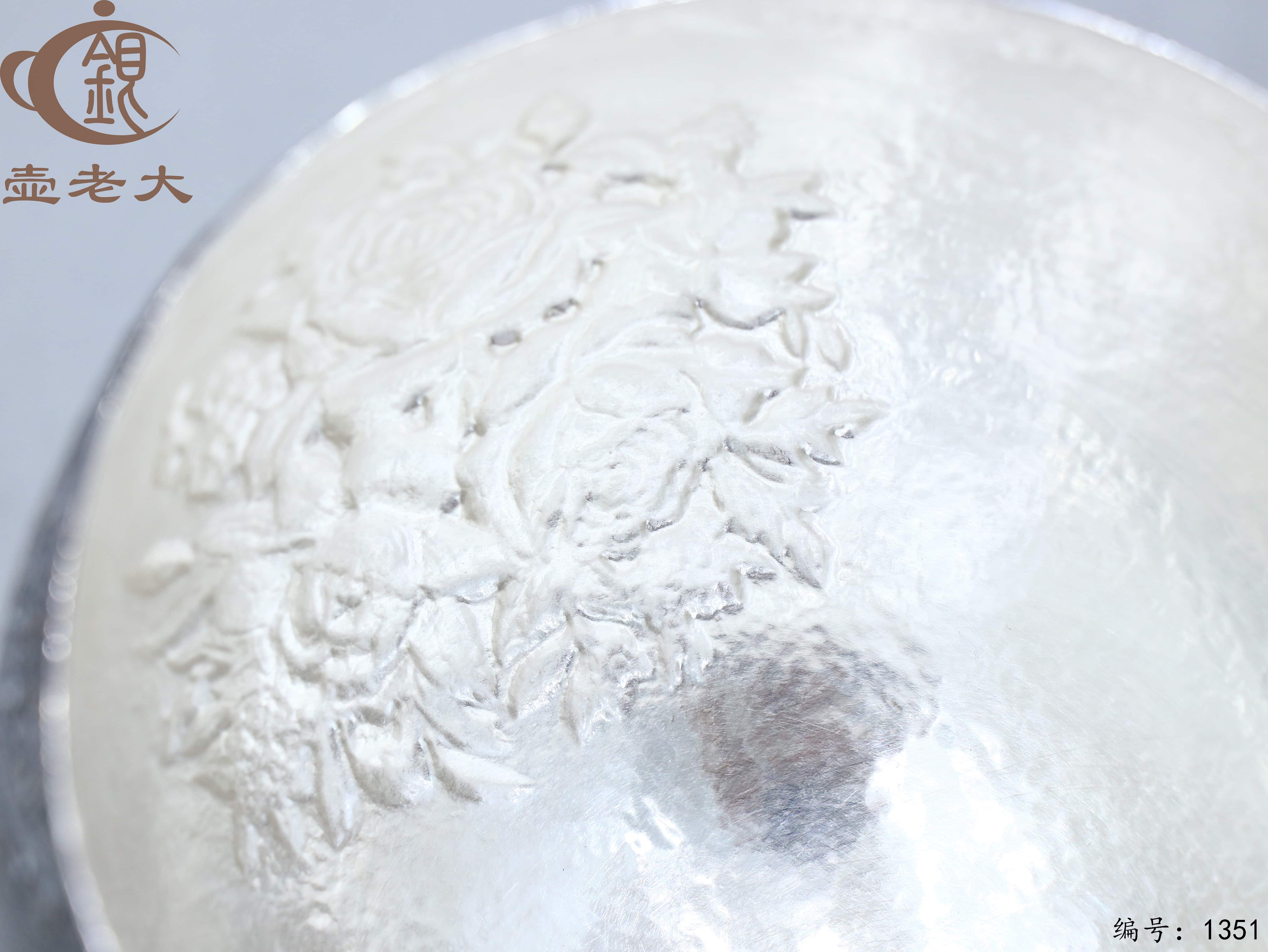 微信图片_20250801192941