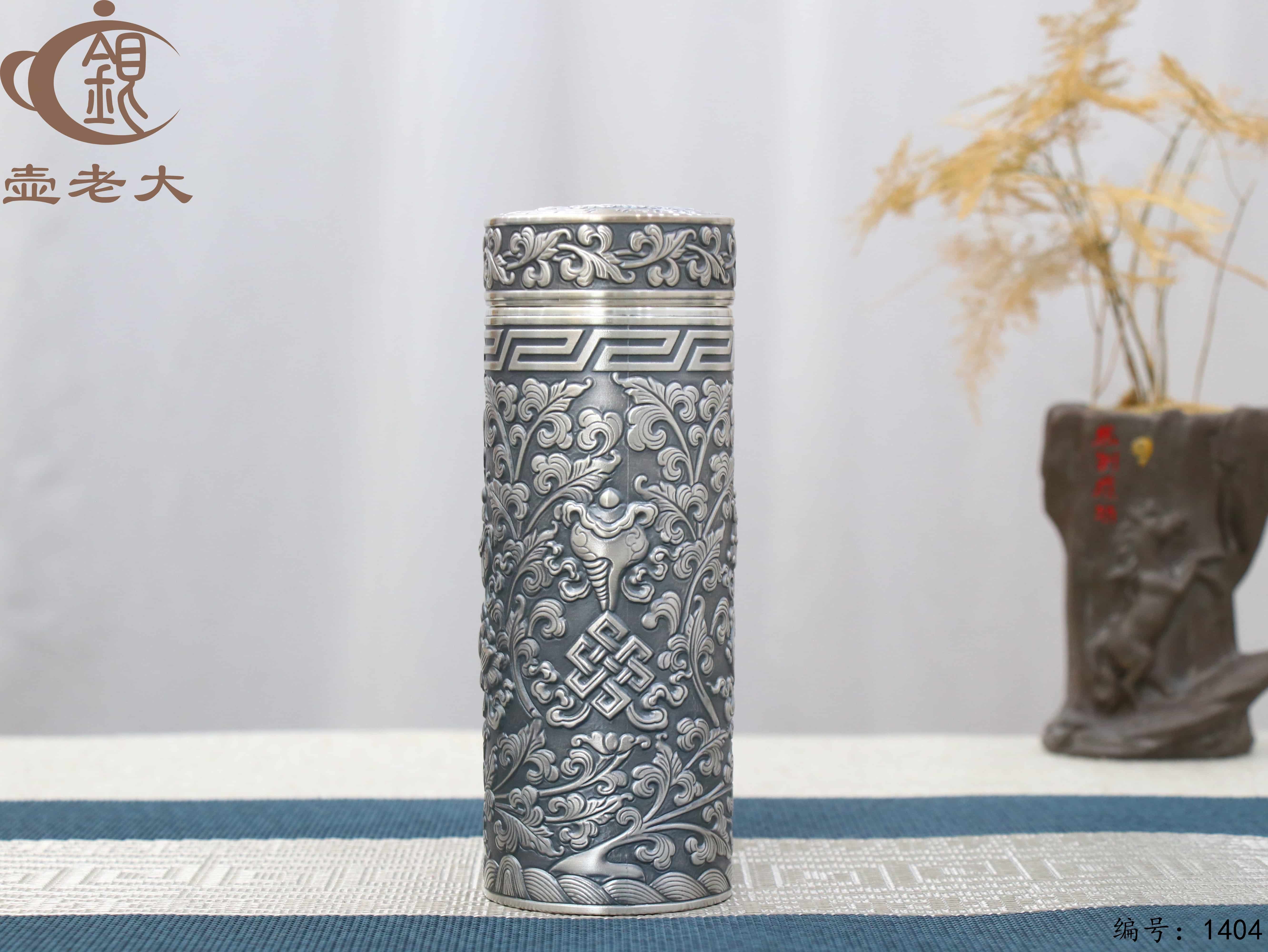 微信图片_20250807172911