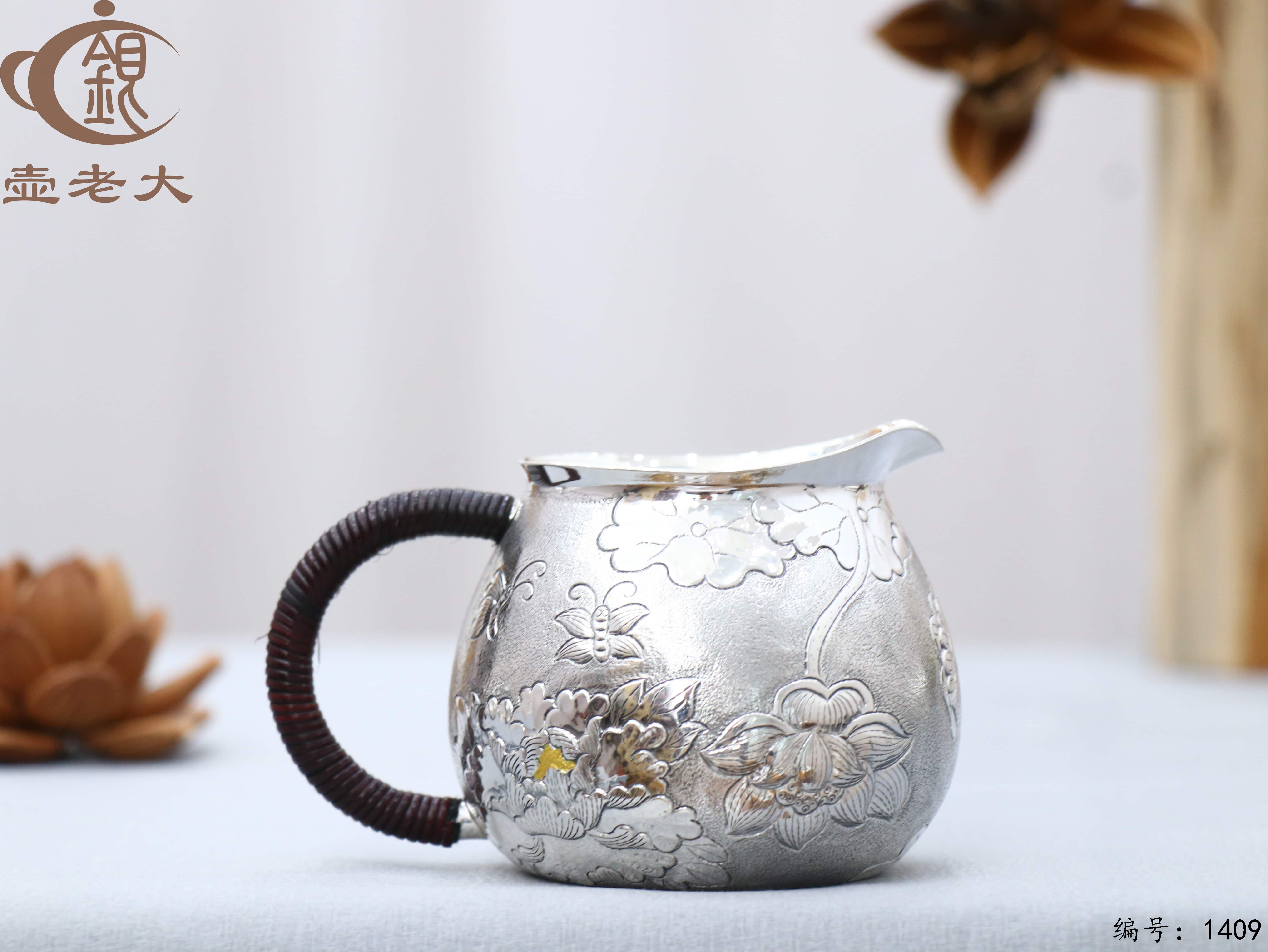 微信图片_20250808153220