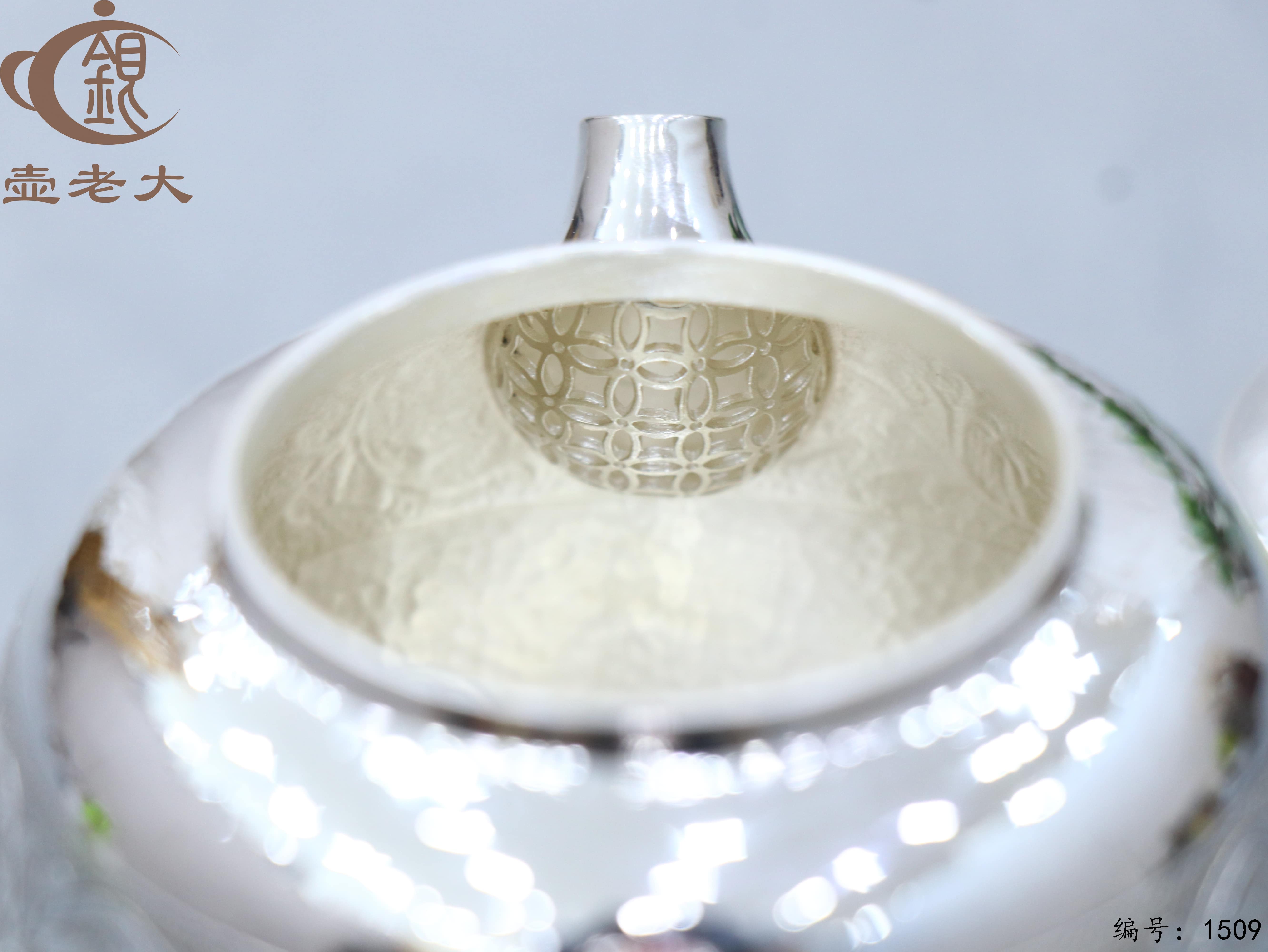 微信图片_20250827161121_944_33