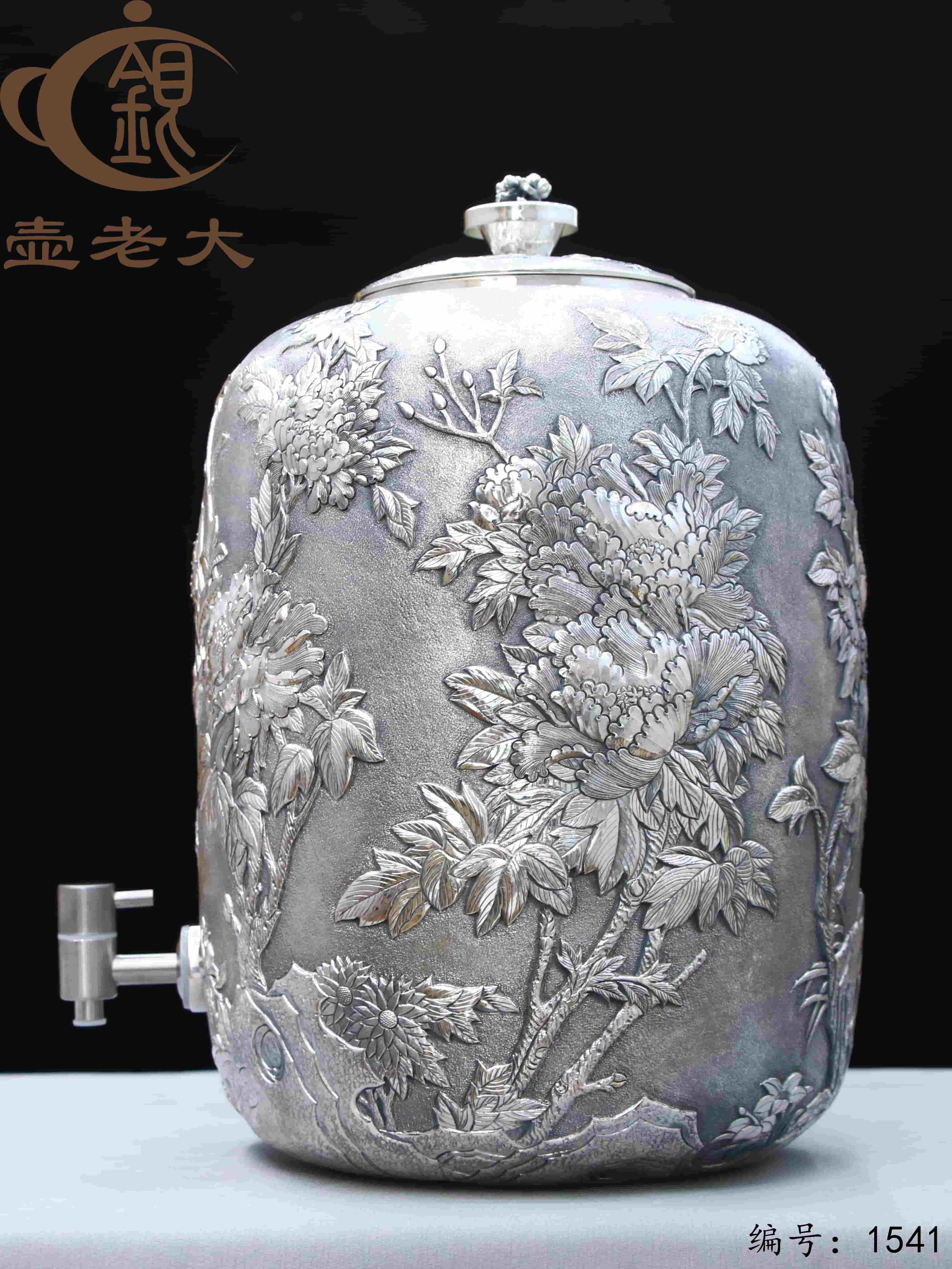 微信图片_20250902170159_312_44