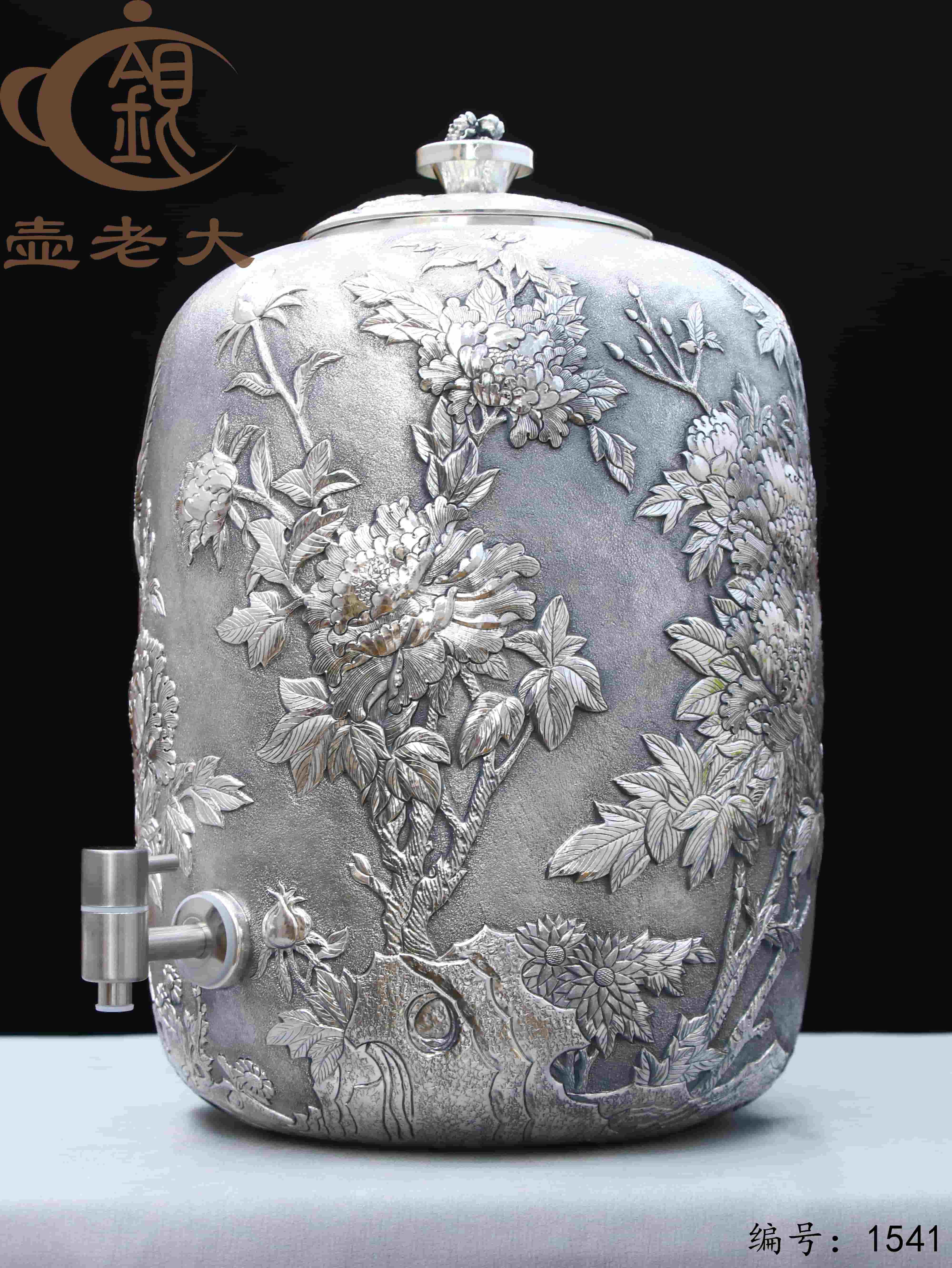 微信图片_20250902170205_313_44