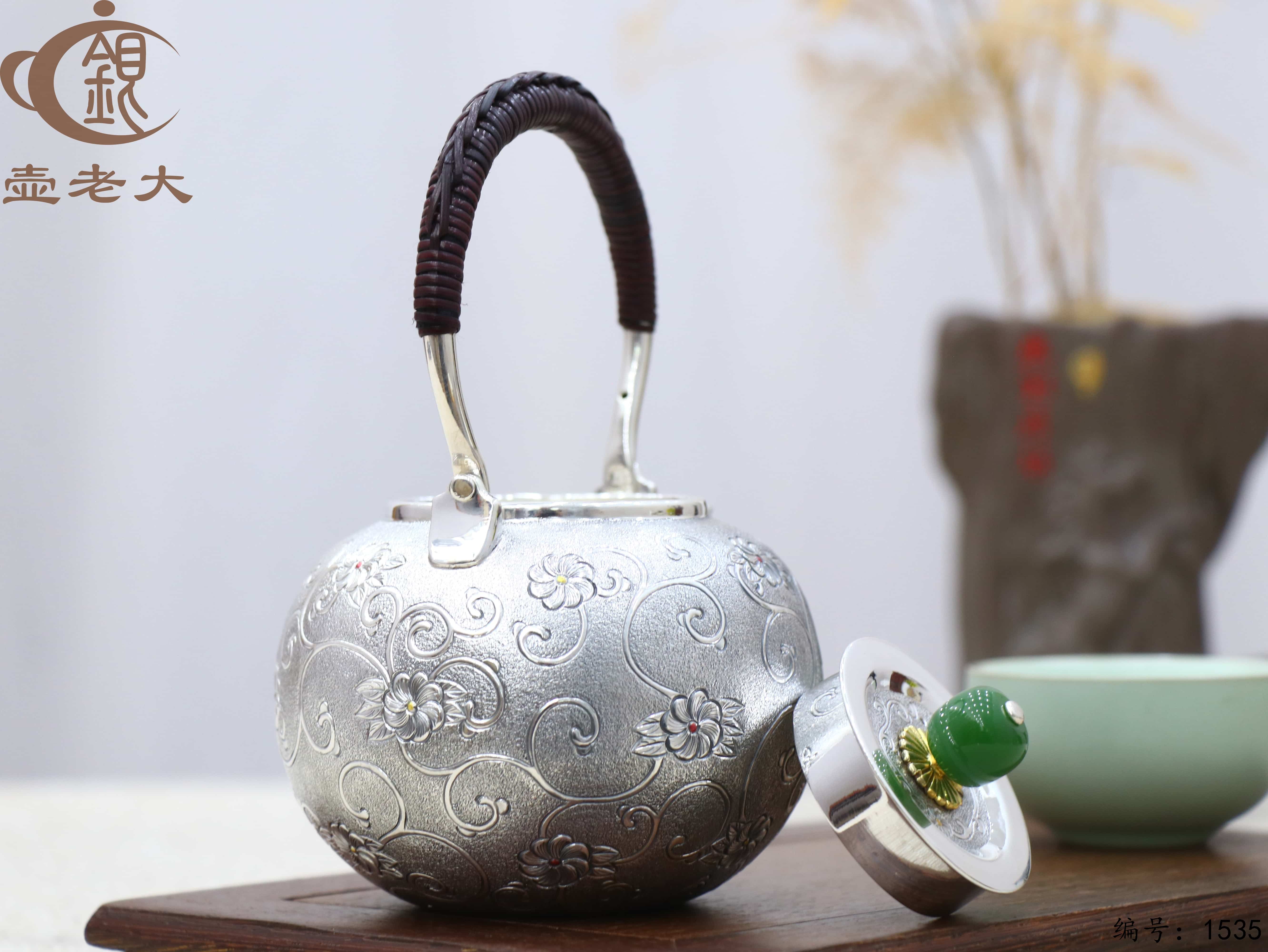 微信图片_20250901160403_269_44