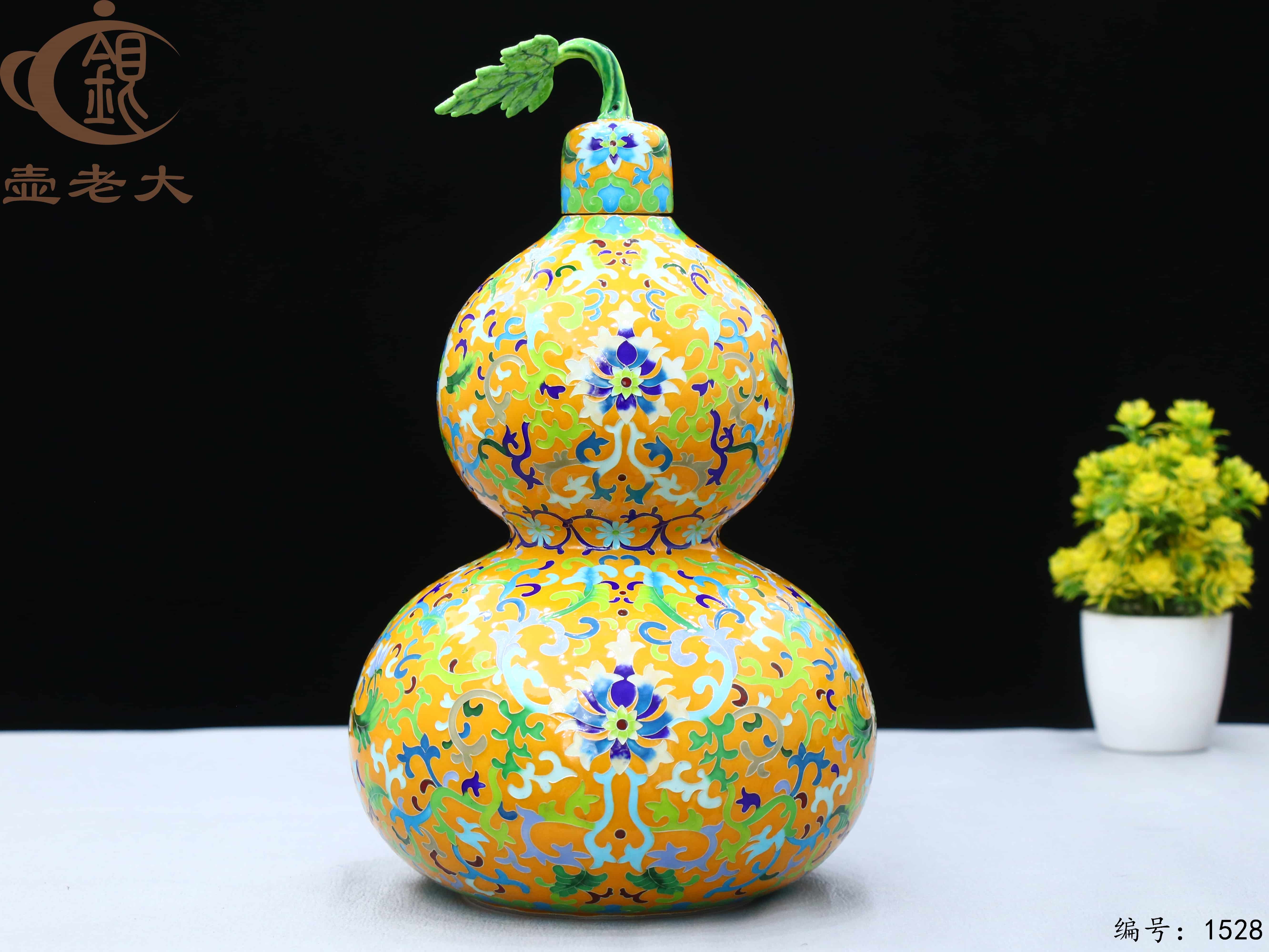 微信图片_20250901155757_222_44