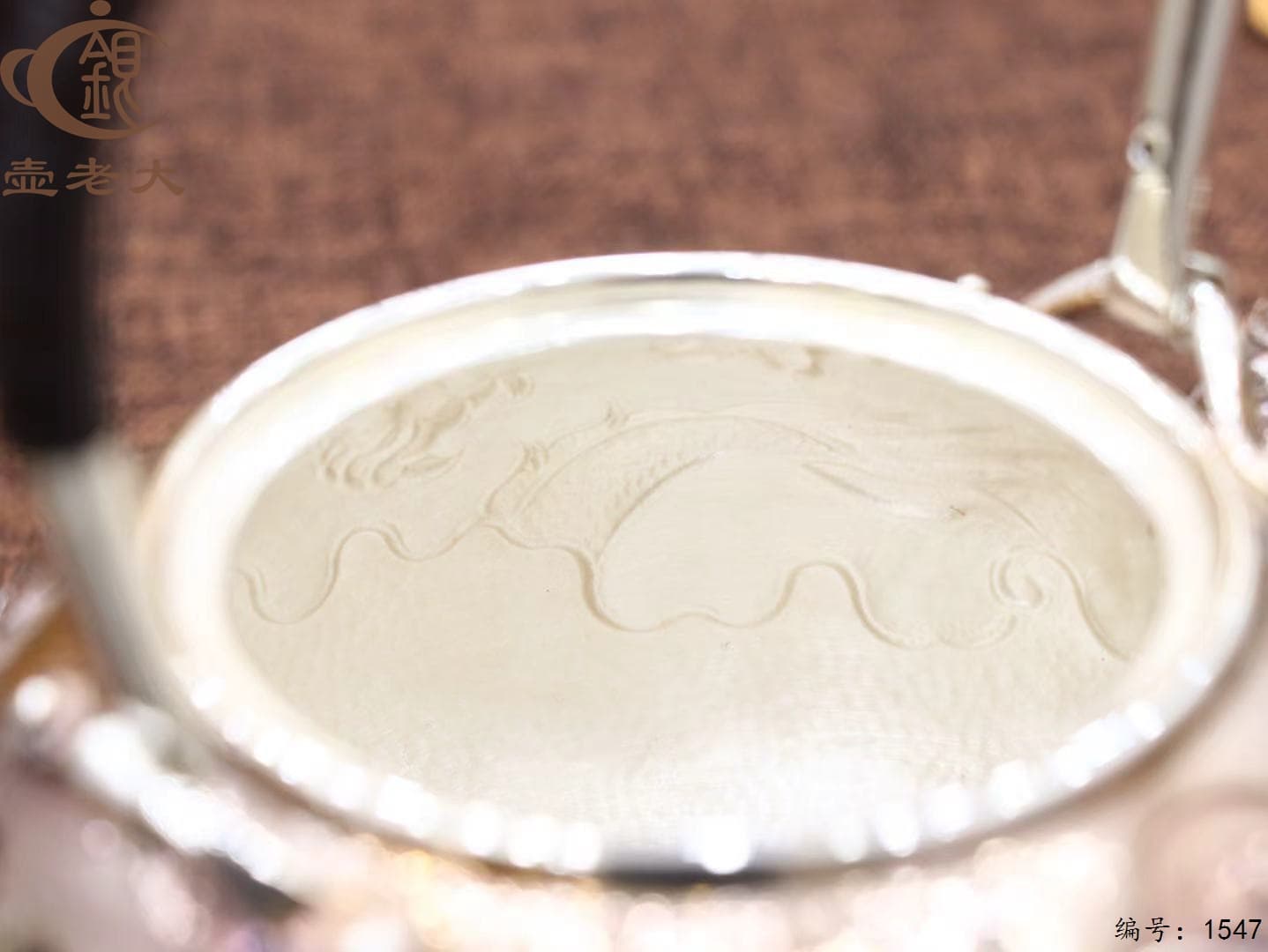 微信图片_20250905102051_365_44