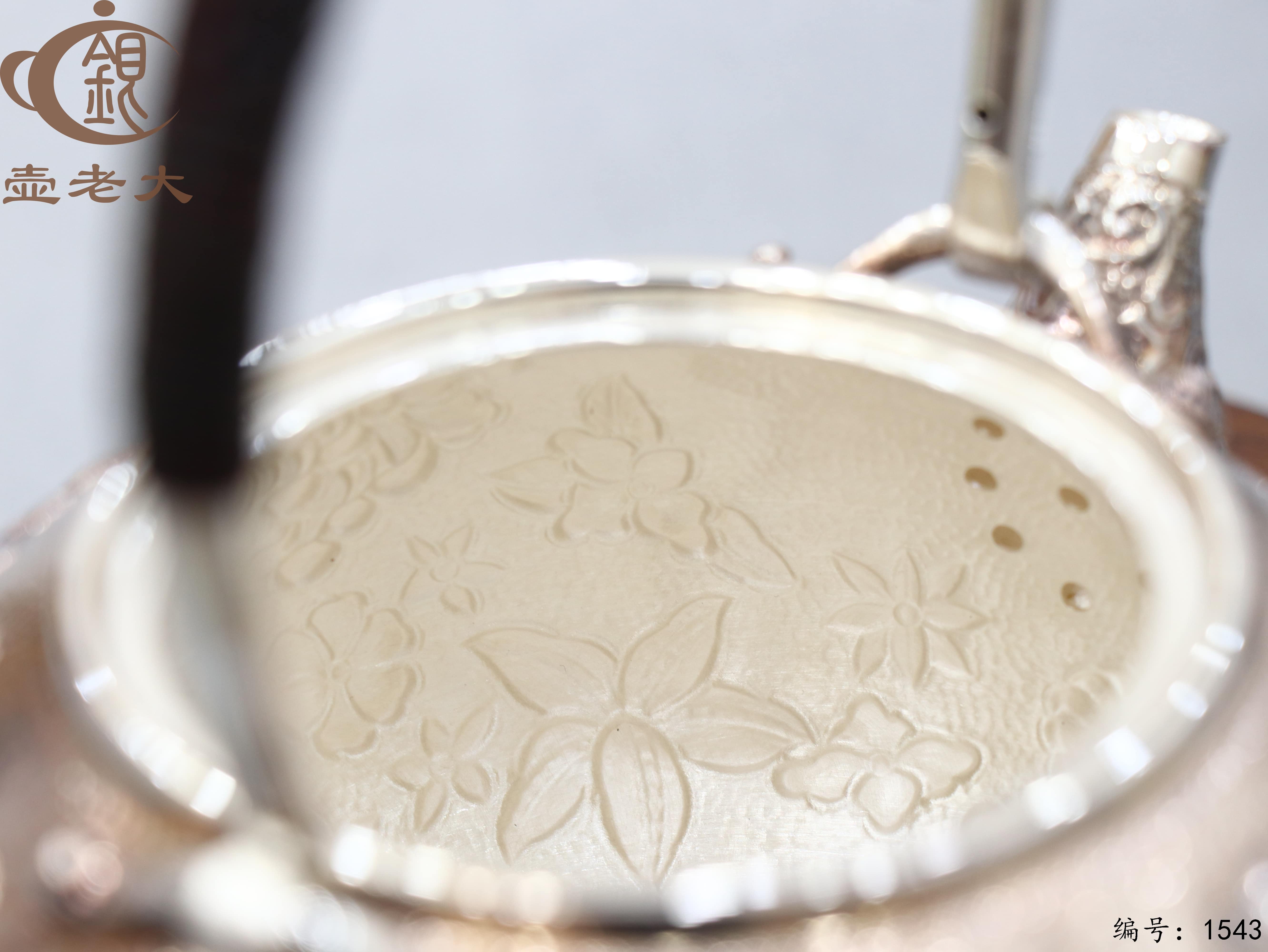 微信图片_20250905101940_342_44