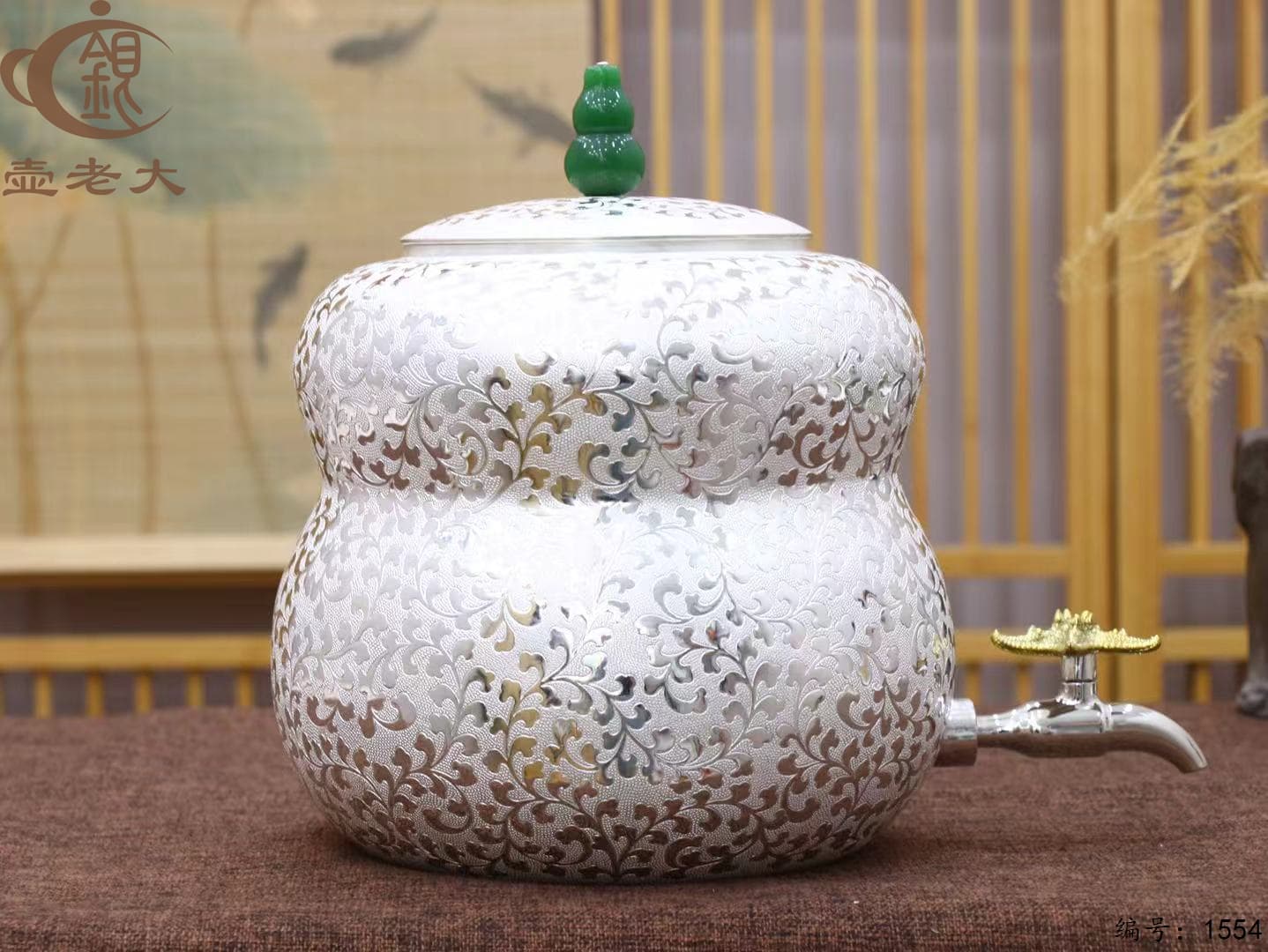 微信图片_20250914102039_1373_237