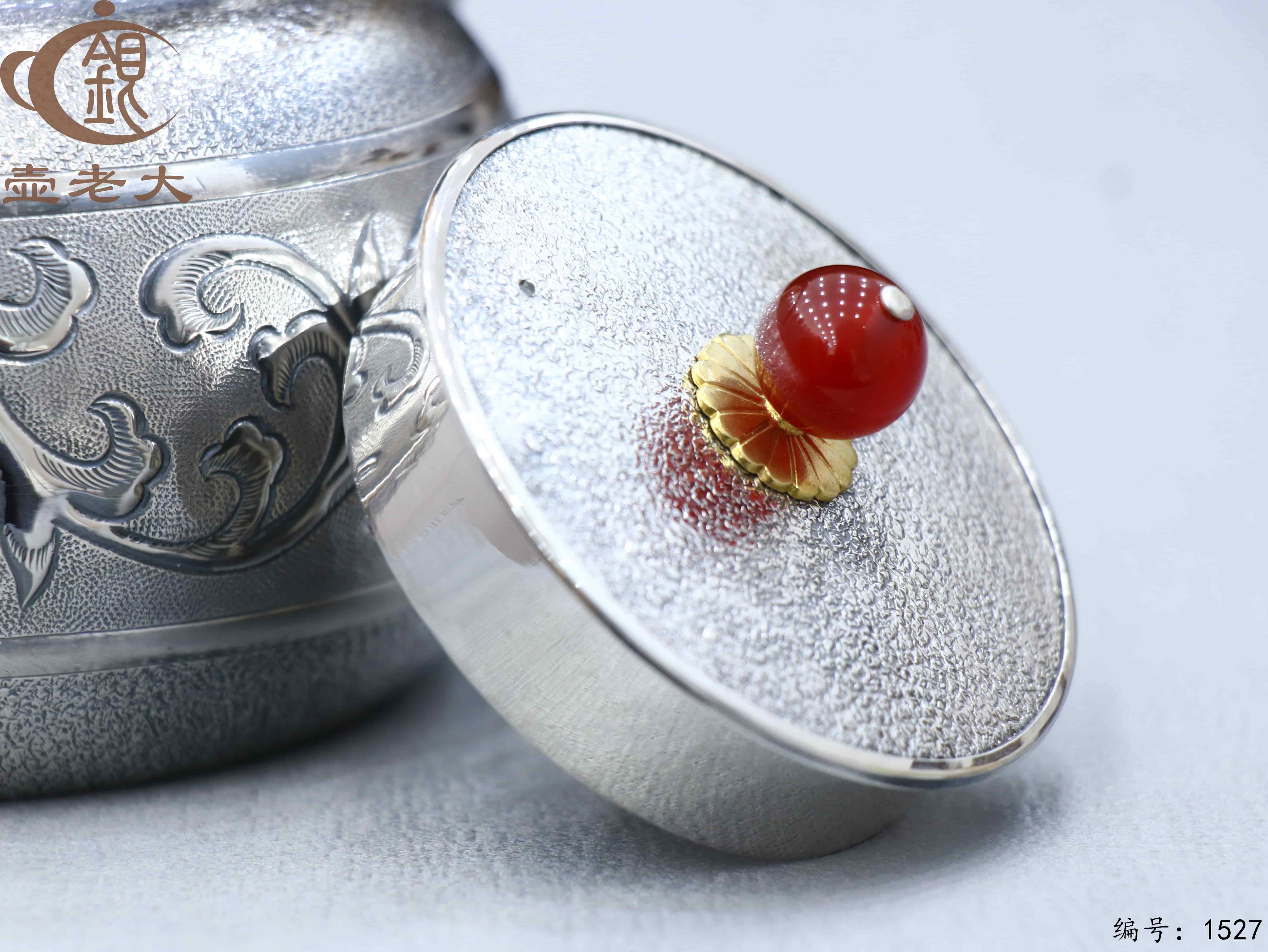 微信图片_20250901155614_219_44