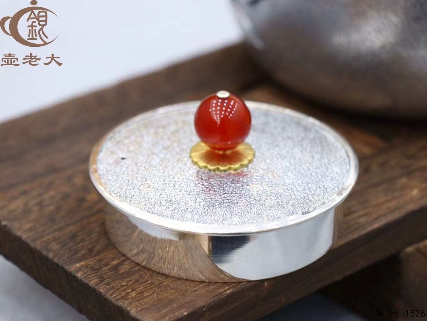 微信图片_20250901155552_211_44