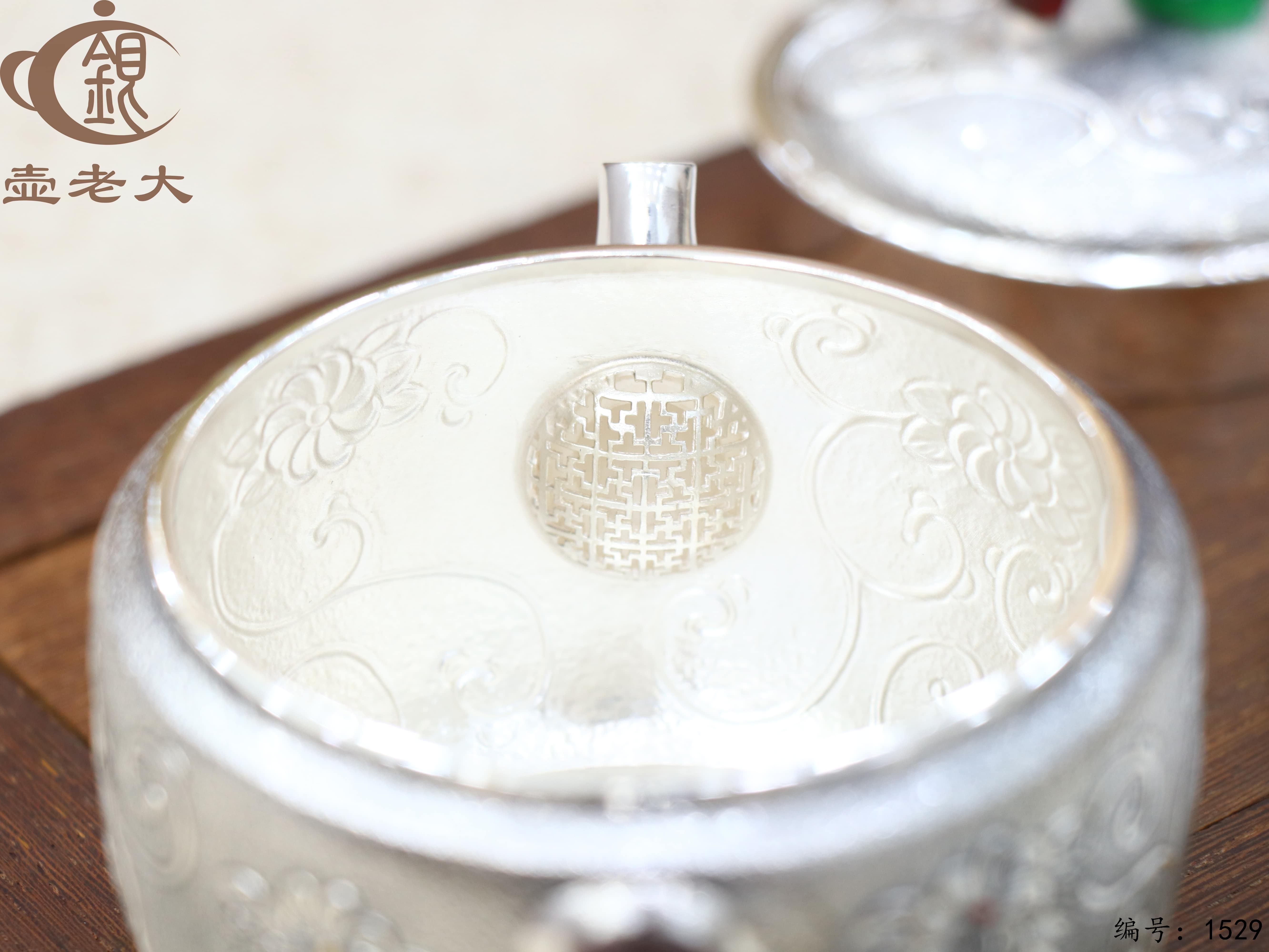 微信图片_20250901160001_231_44