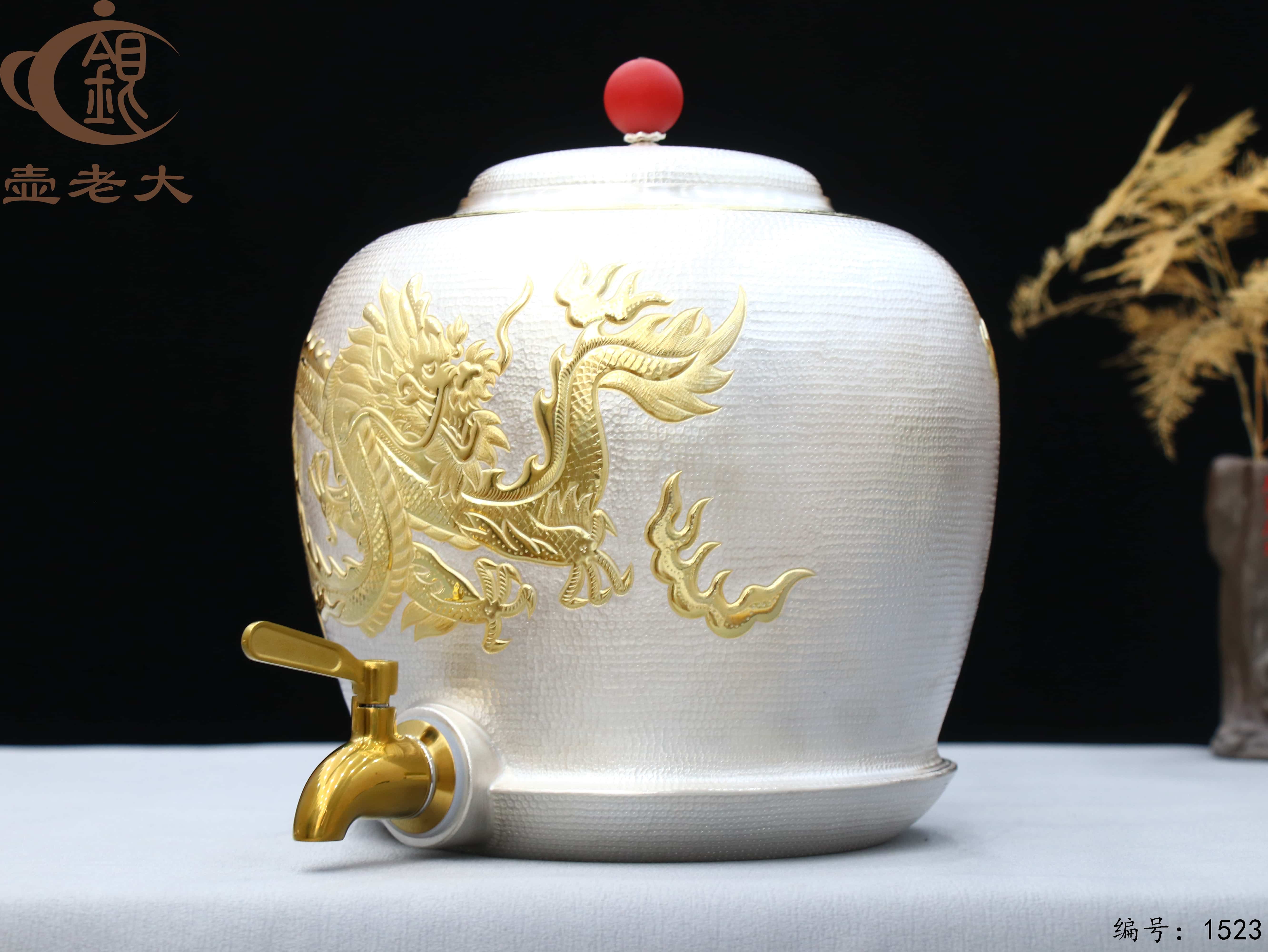 微信图片_20250901155159_183_44