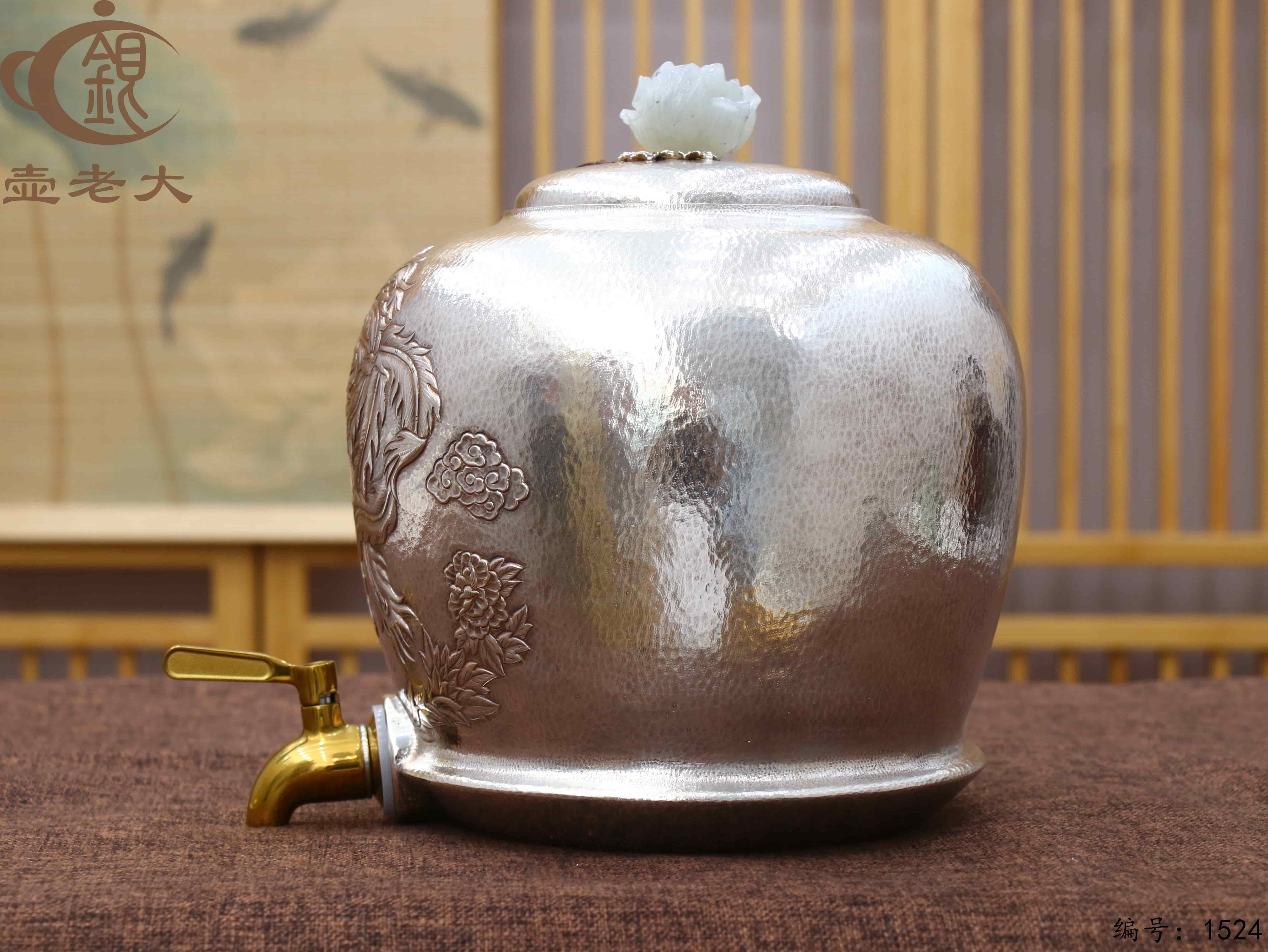 微信图片_20250901155230_189_44