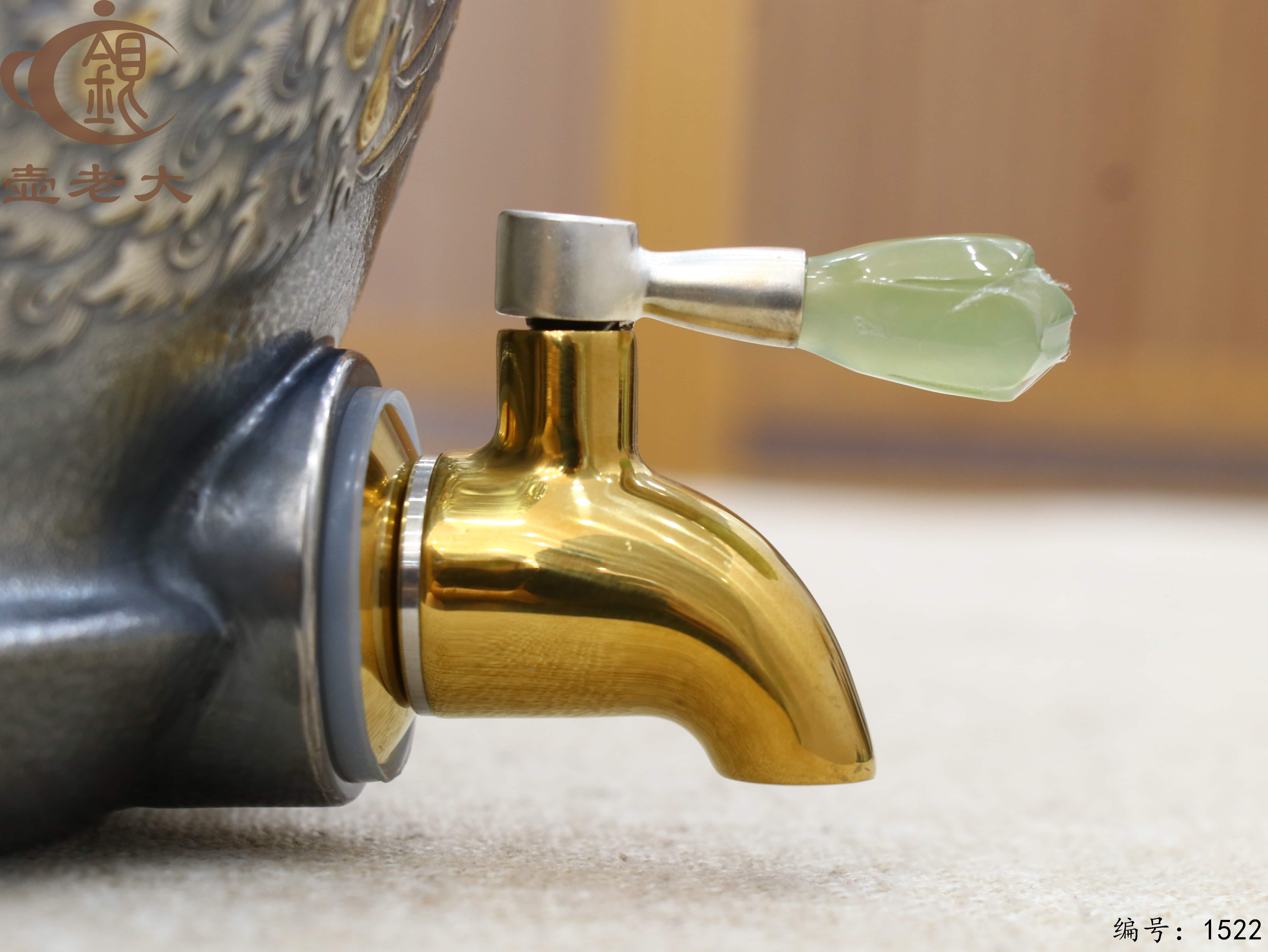 微信图片_20250901155051_174_44