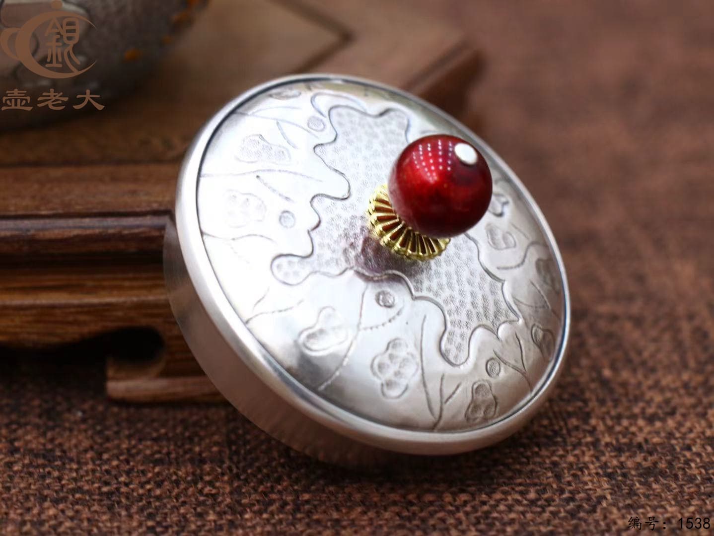 微信图片_20250902165933_296_44