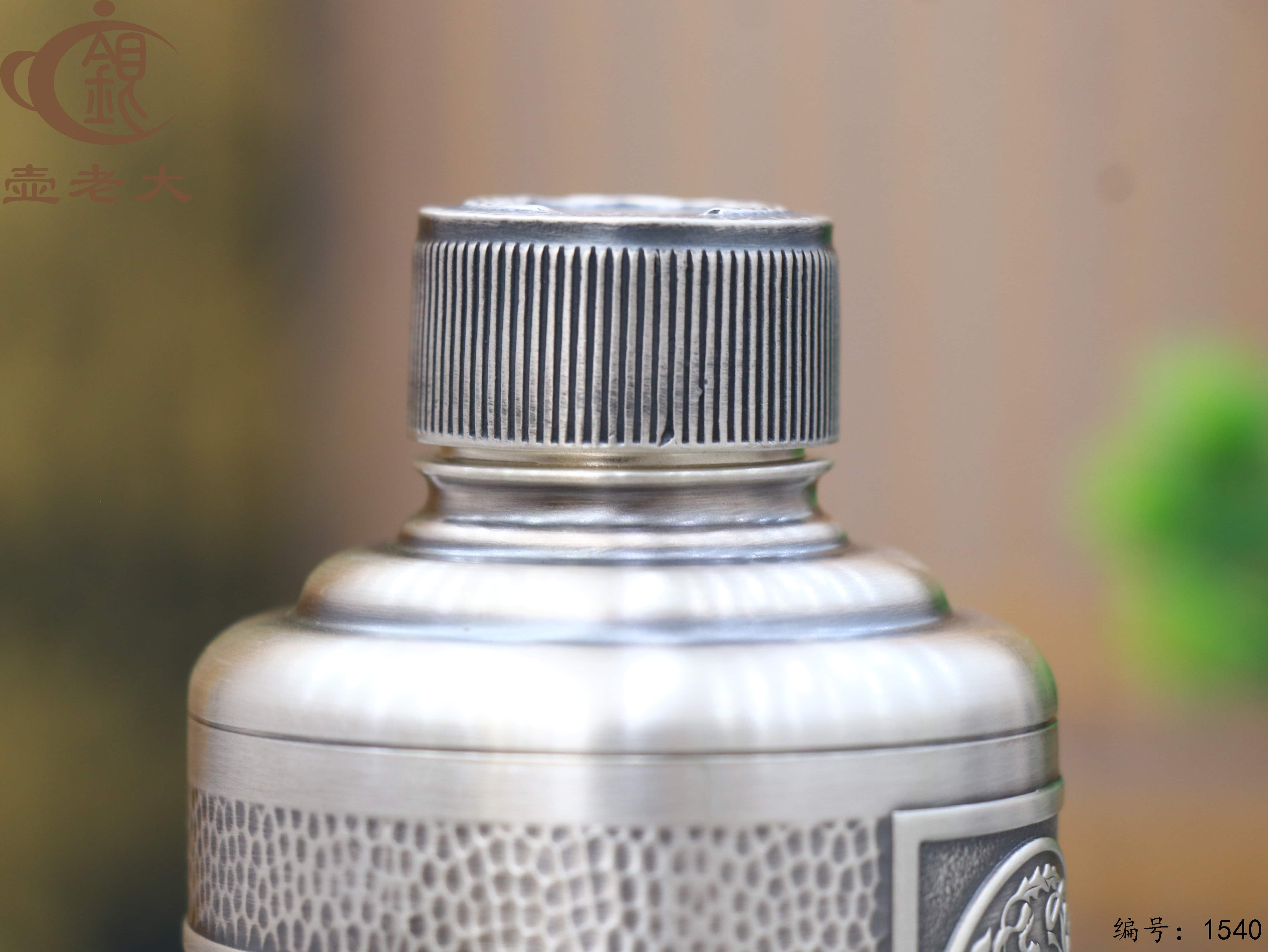 微信图片_20250902170111_309_44