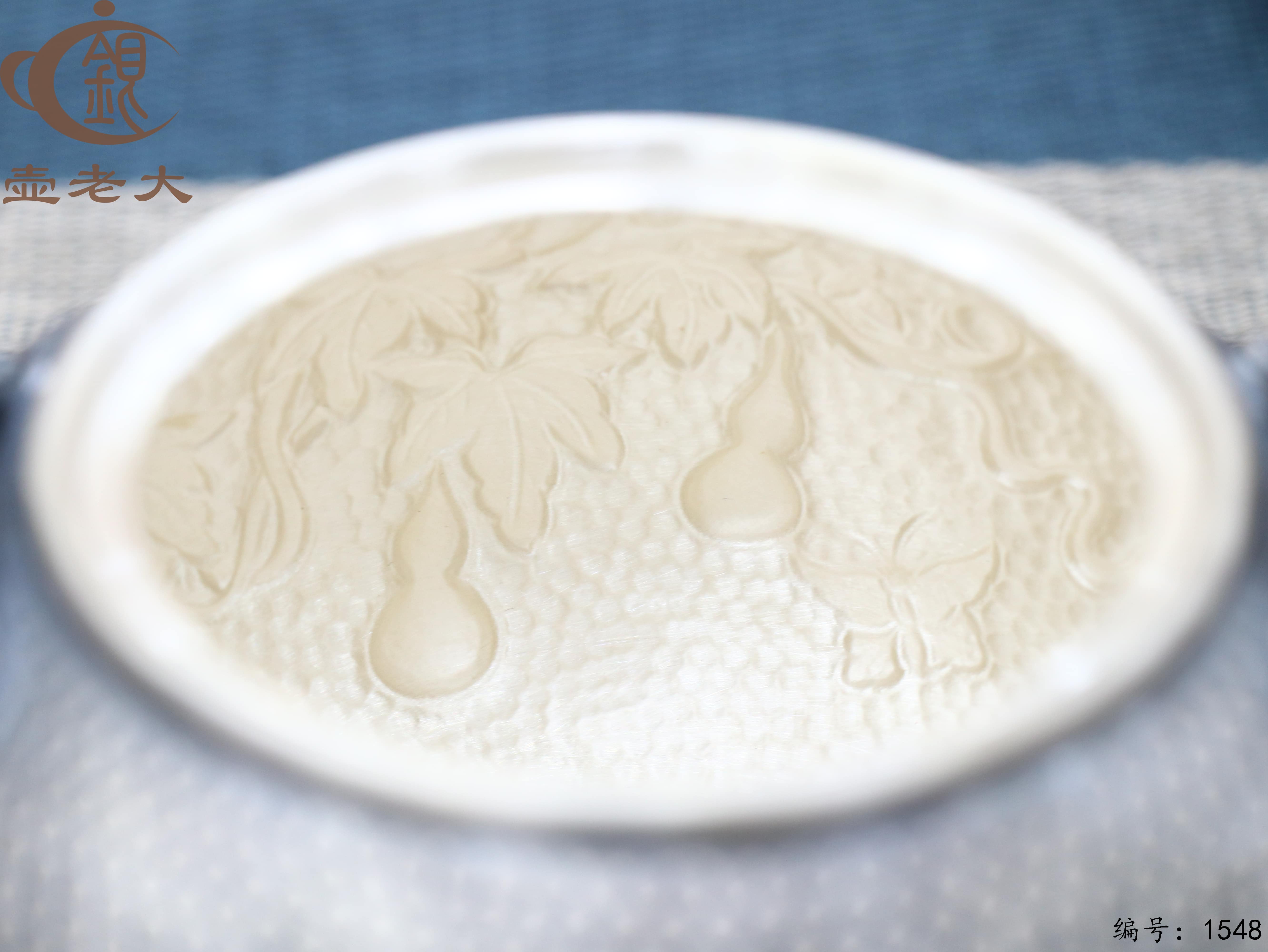 微信图片_20250905102109_372_44