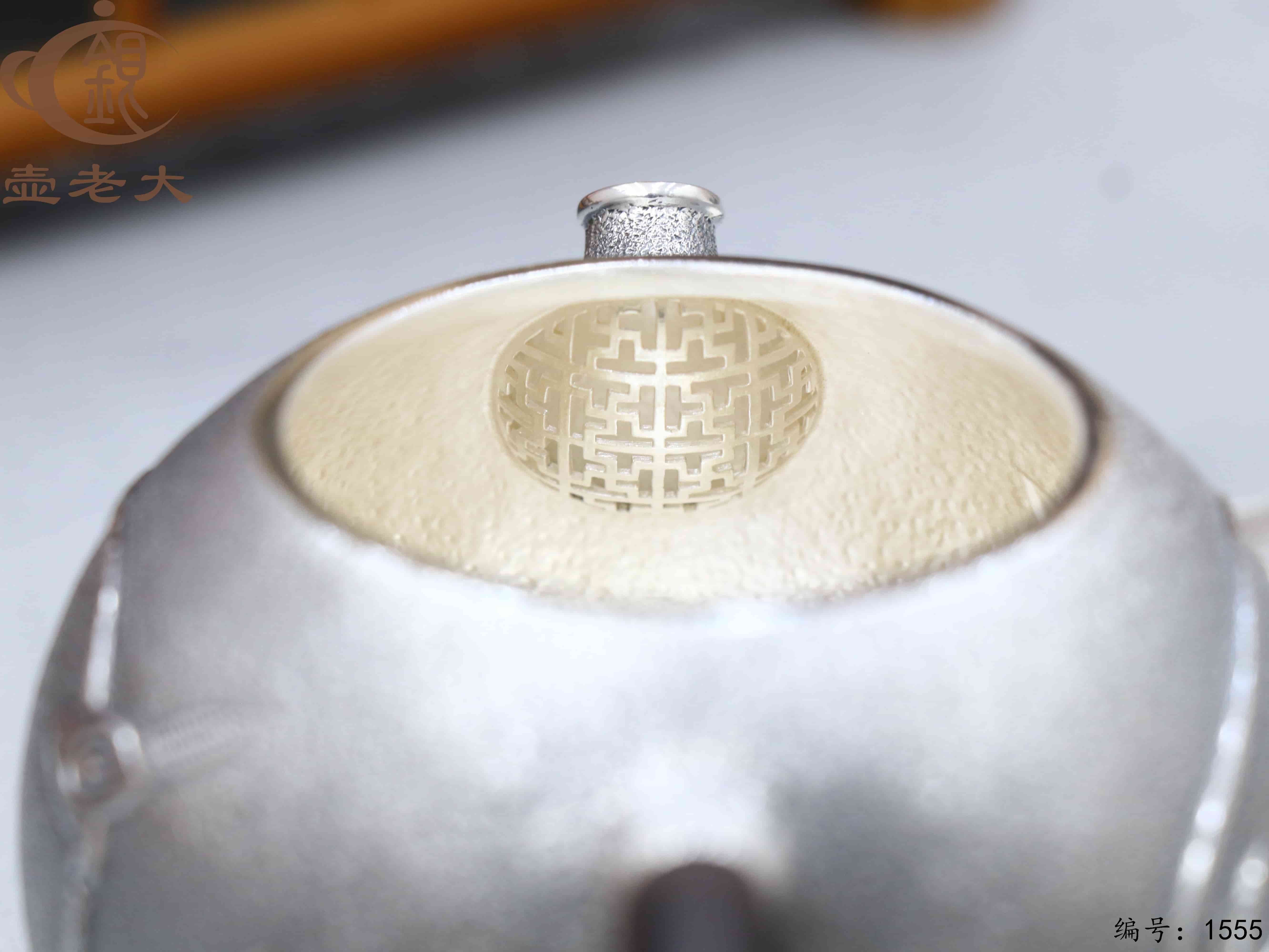 微信图片_20250914102229_1386_237