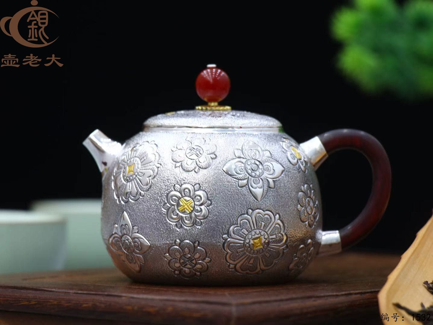 微信图片_20250901160159_247_44