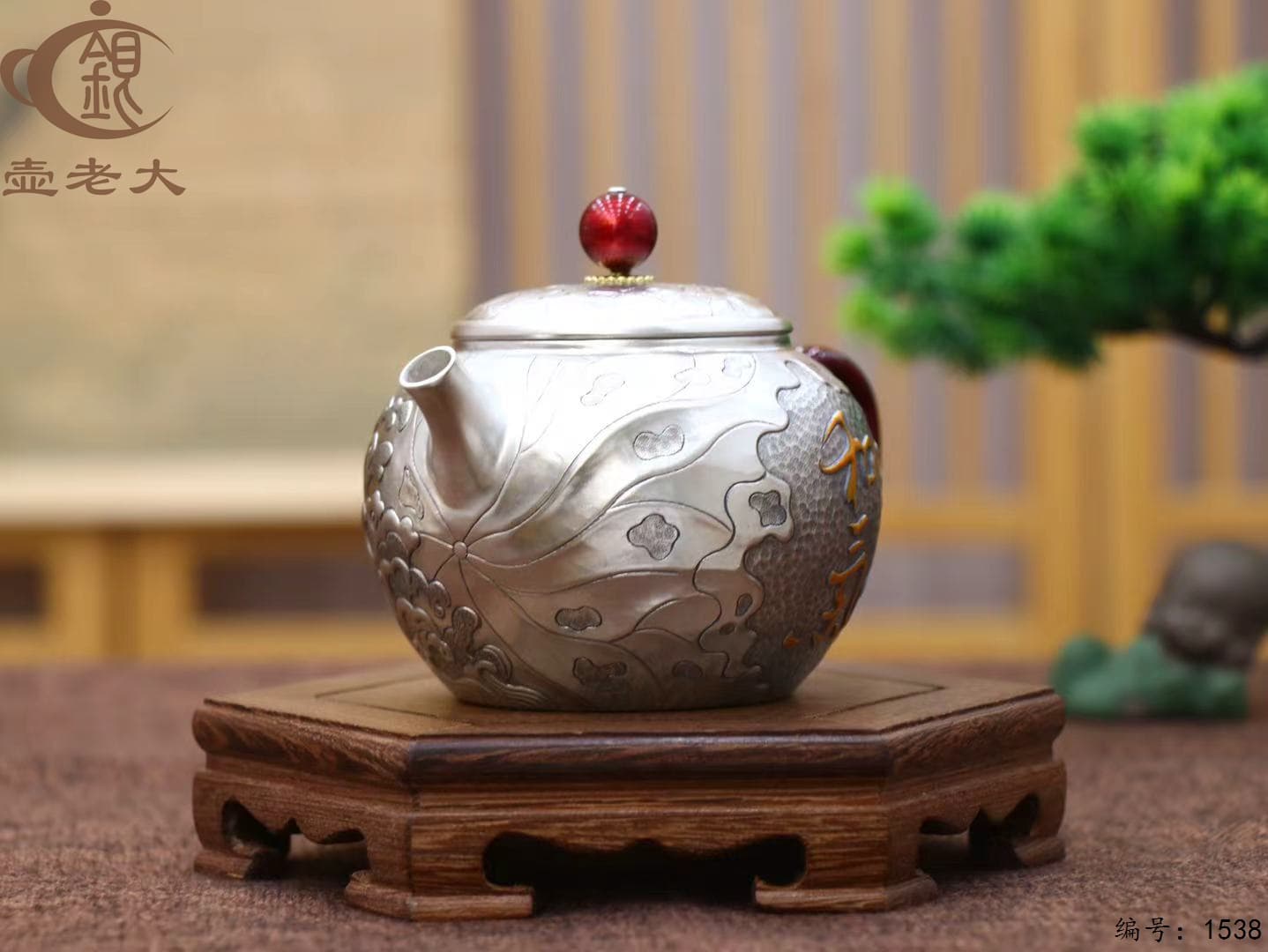 微信图片_20250902165930_295_44