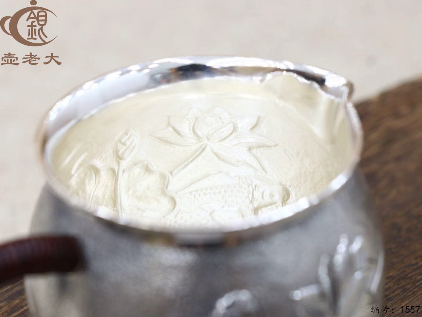 微信图片_20250914102554_1402_237