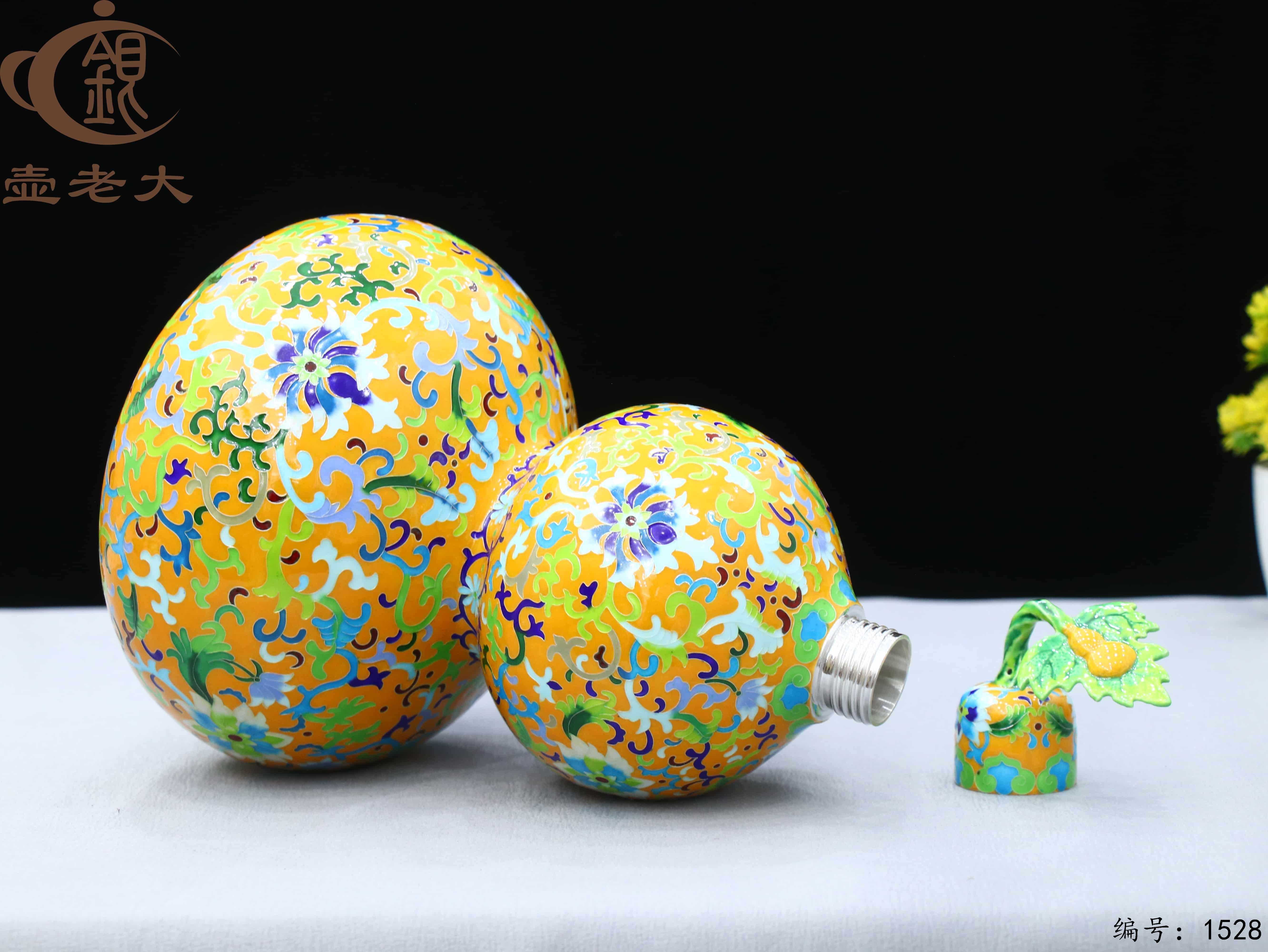 微信图片_20250901155807_226_44