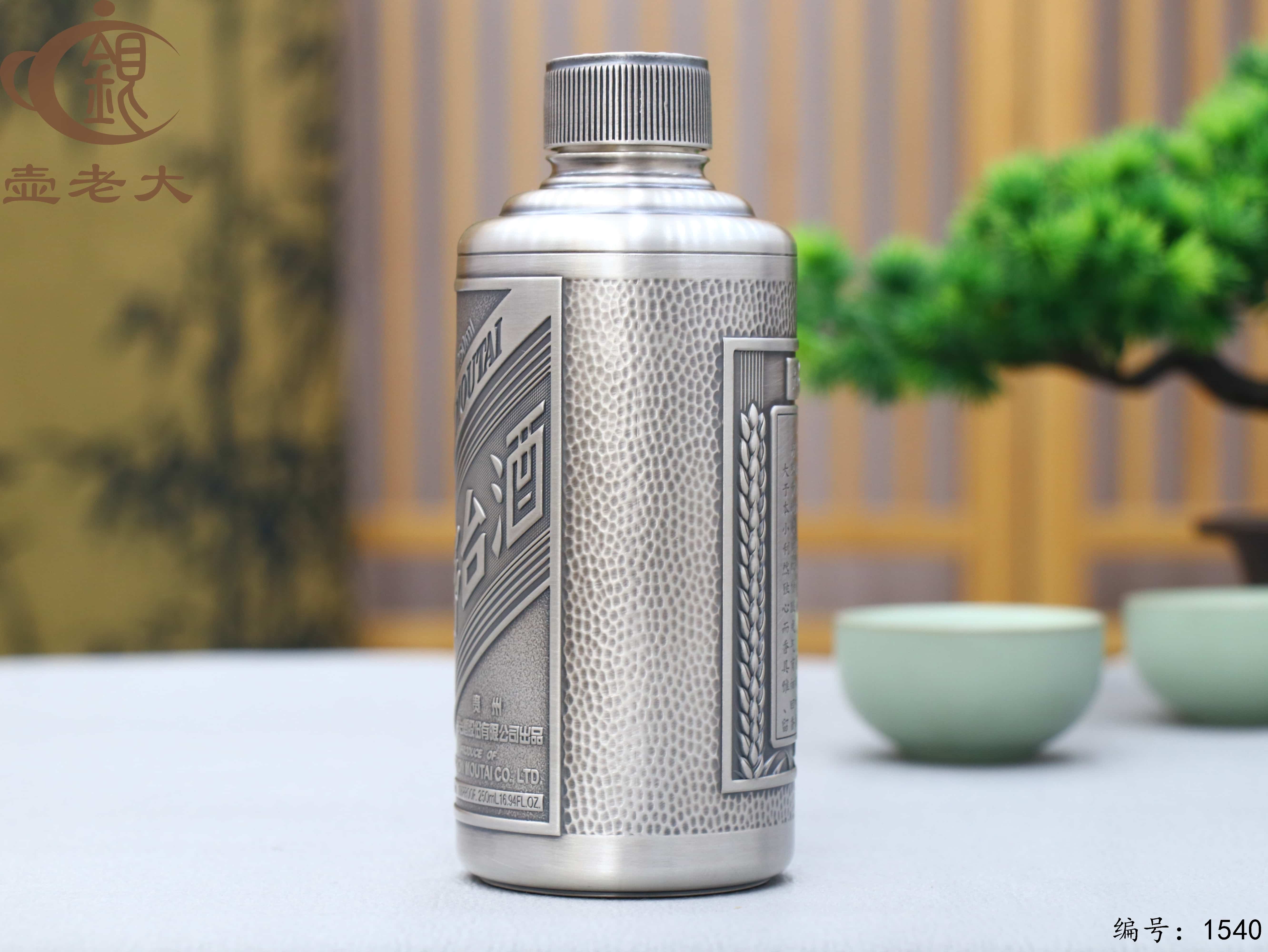 微信图片_20250902170102_306_44