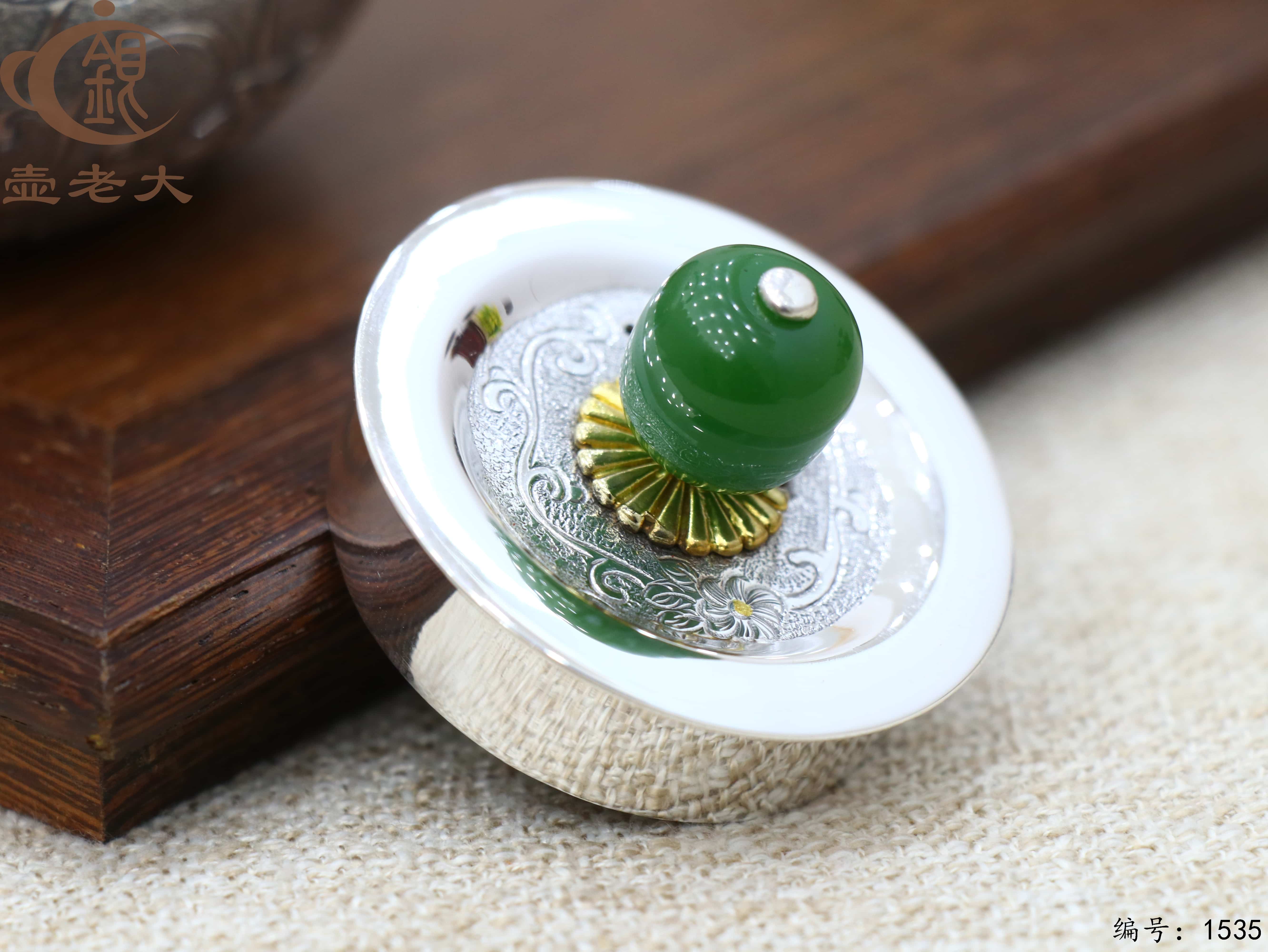 微信图片_20250901160405_270_44