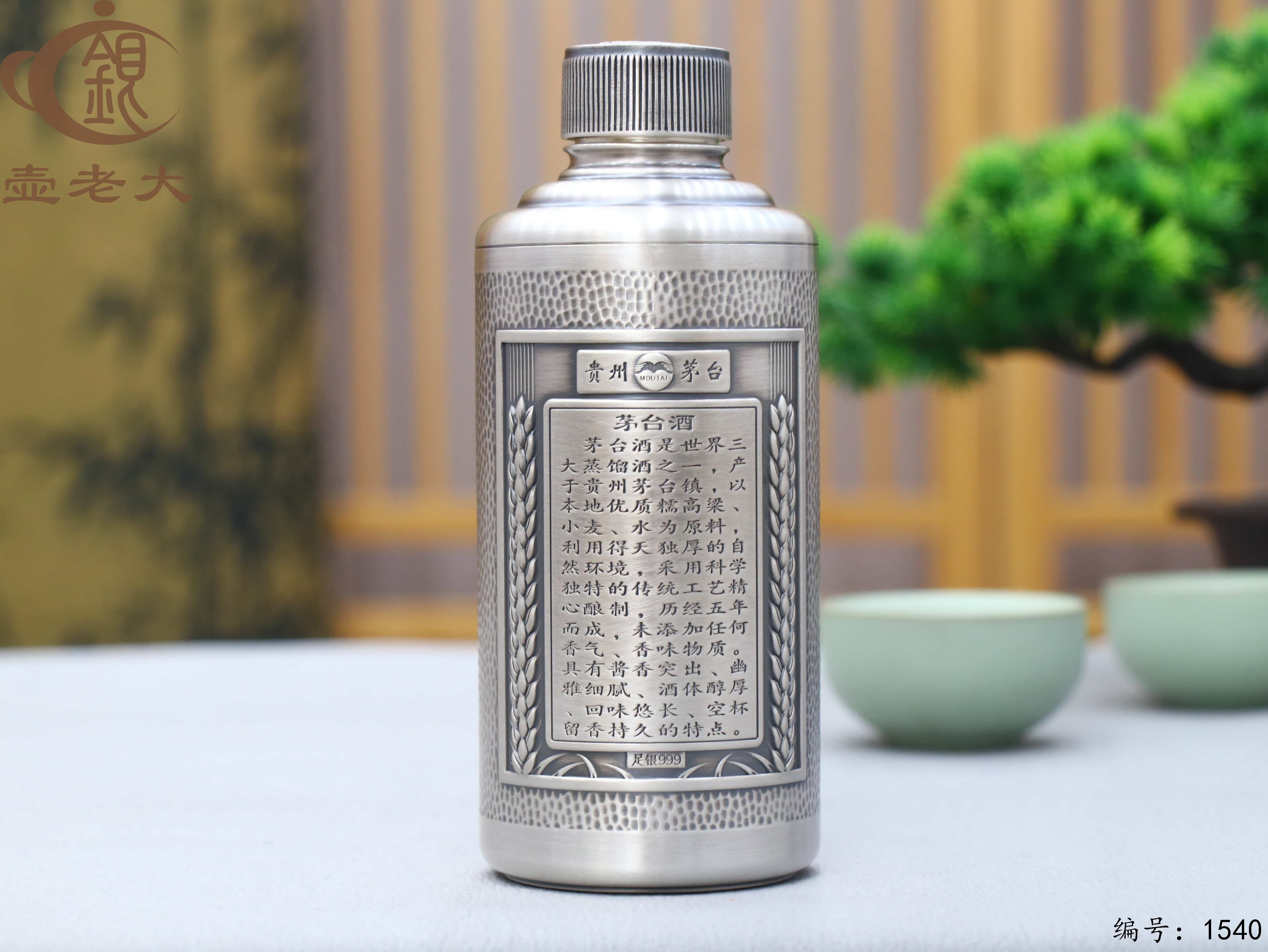 微信图片_20250902170059_305_44