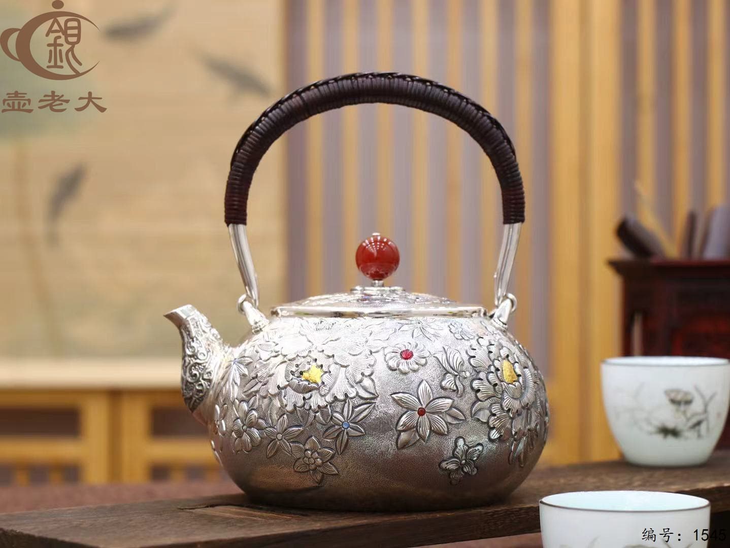 微信图片_20250905101959_350_44