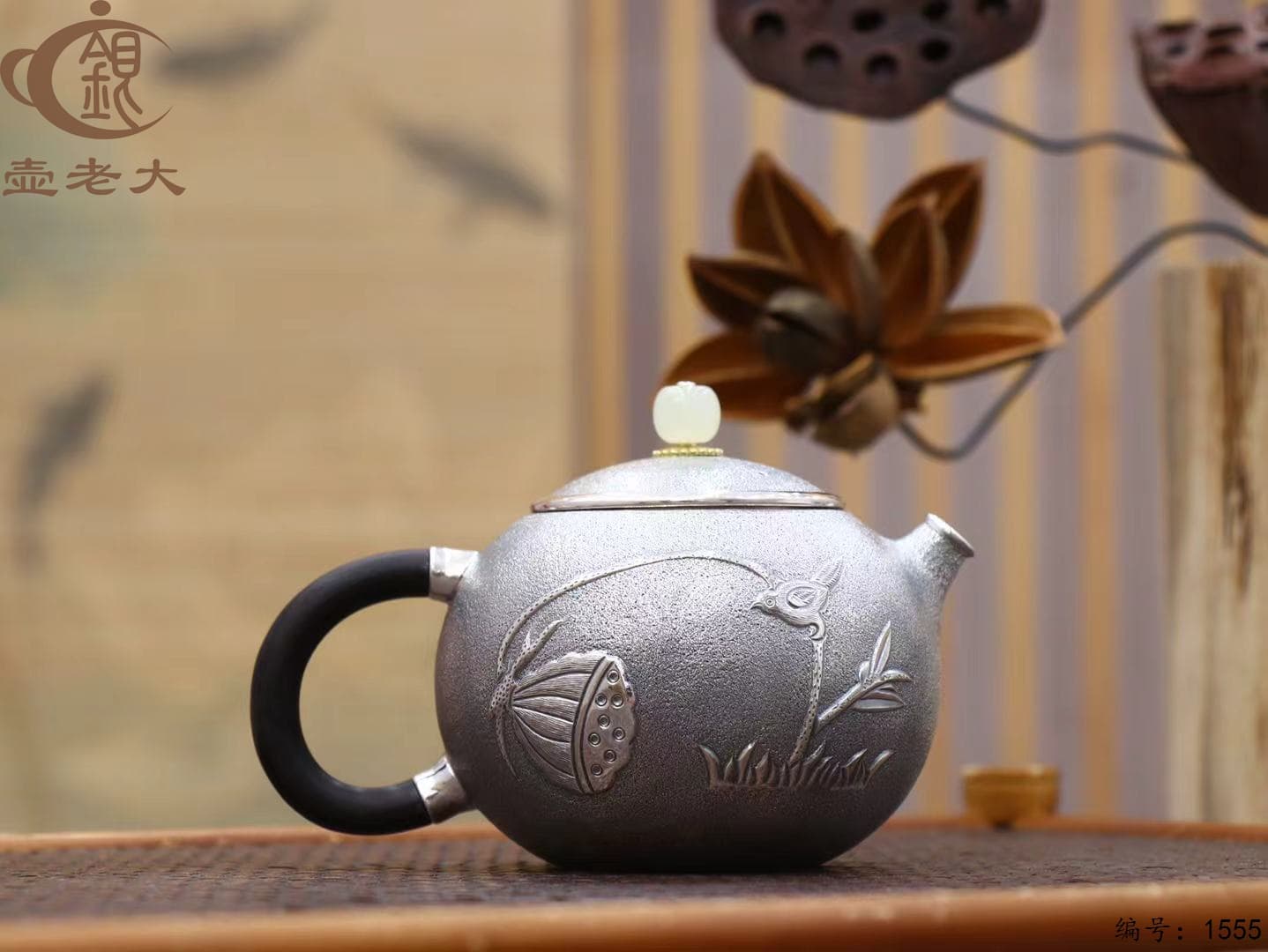 微信图片_20250914102223_1384_237