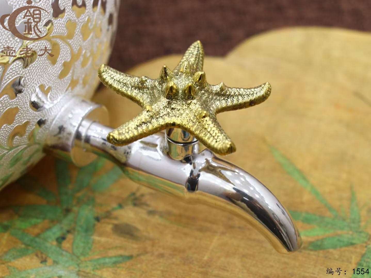 微信图片_20250914102102_1378_237