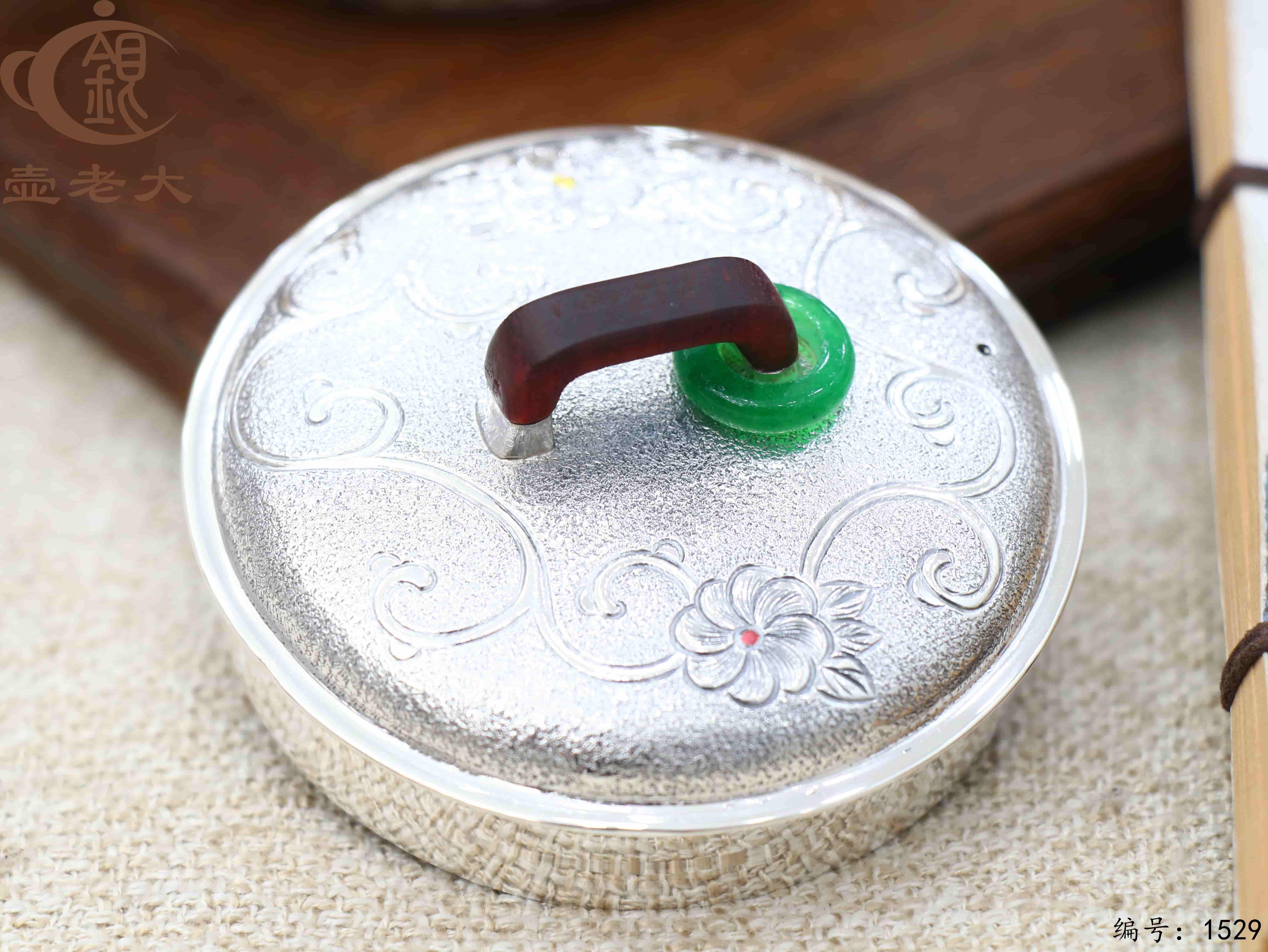 微信图片_20250901155959_230_44