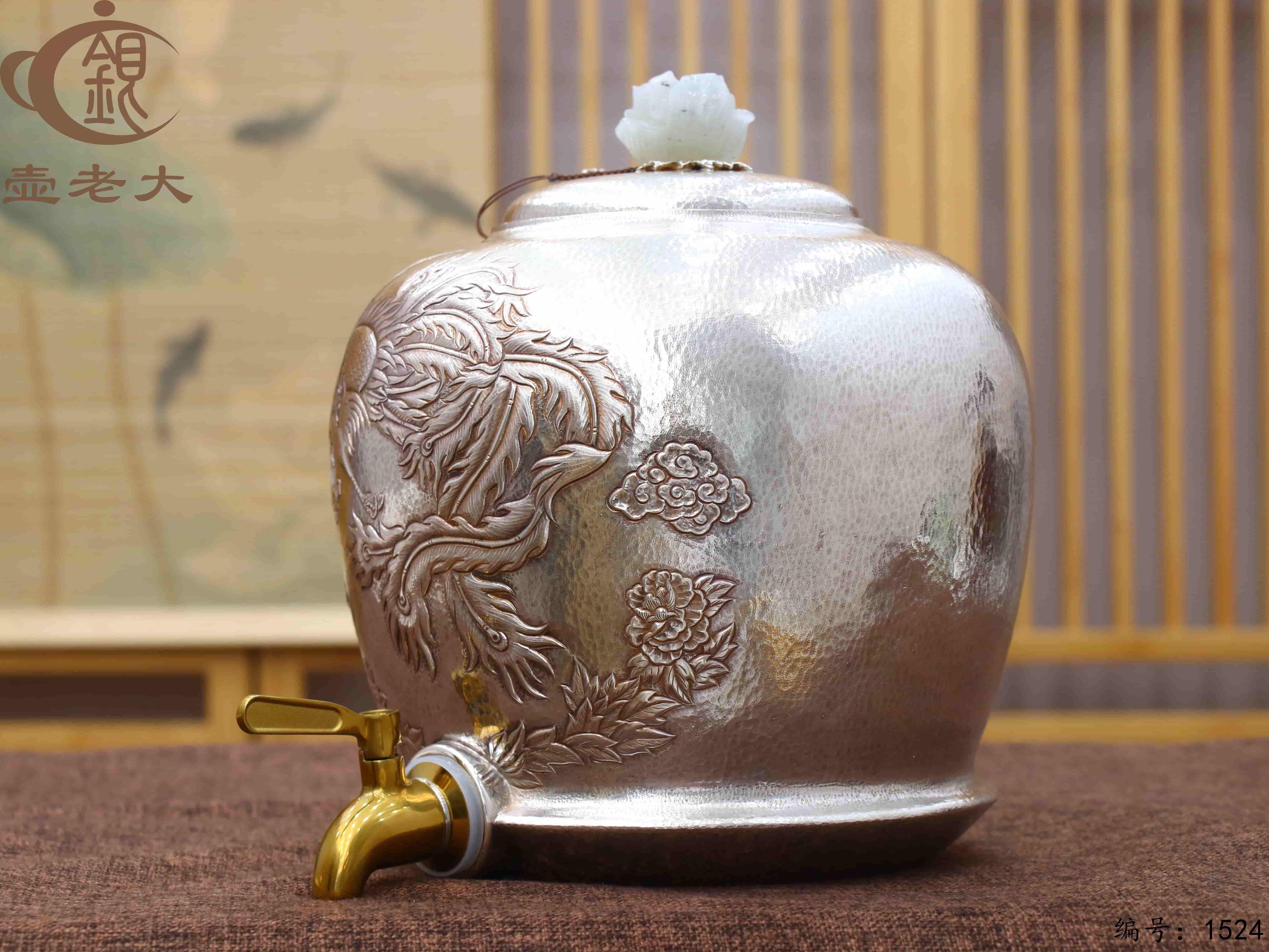 微信图片_20250901155245_193_44