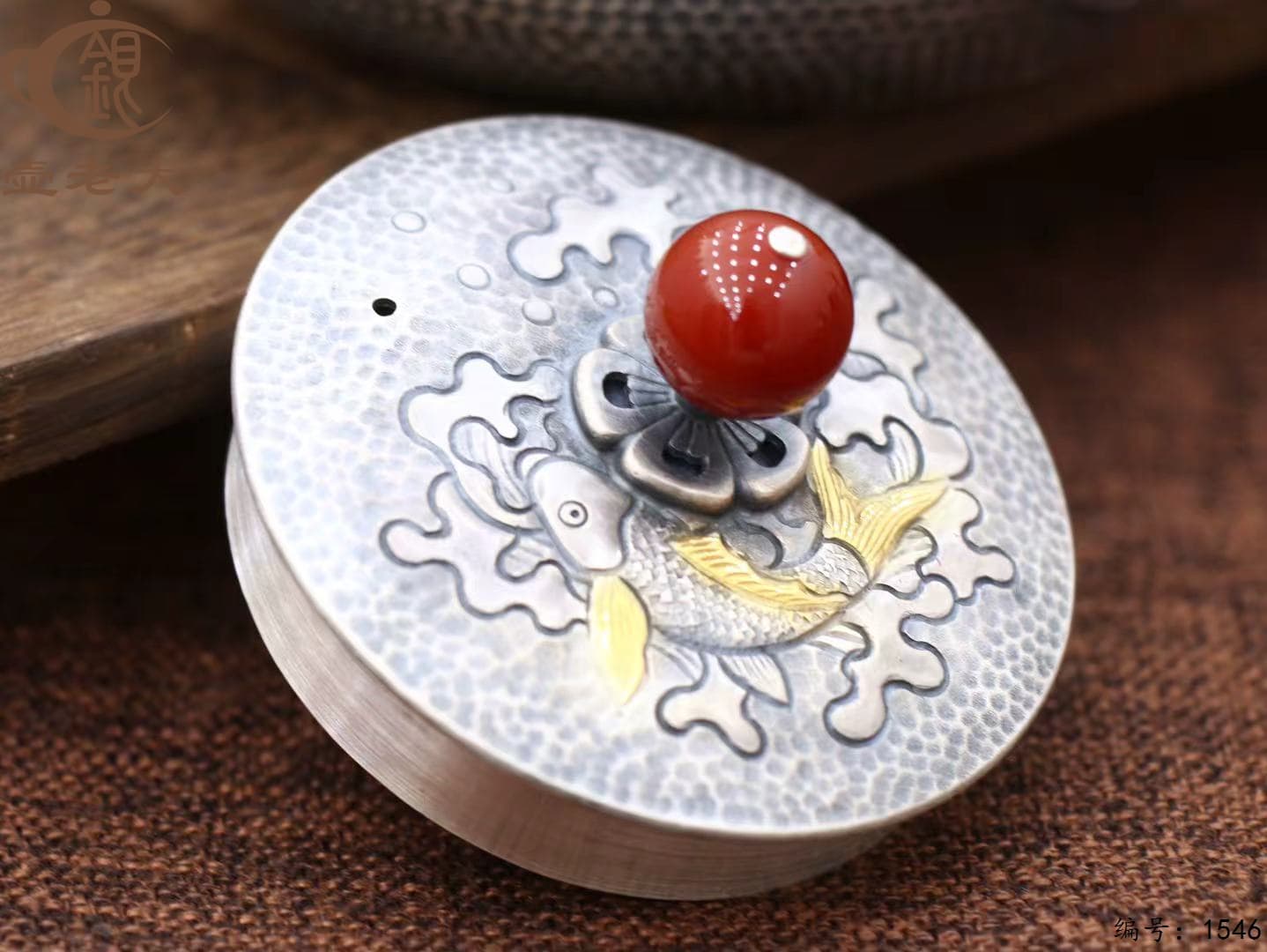 微信图片_20250905102033_359_44