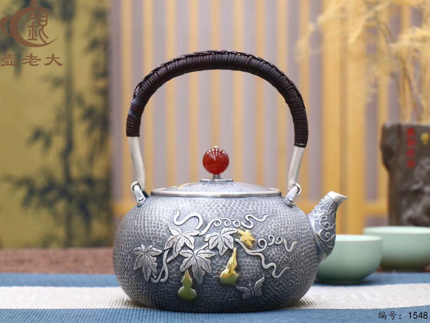 微信图片_20250905102102_369_44