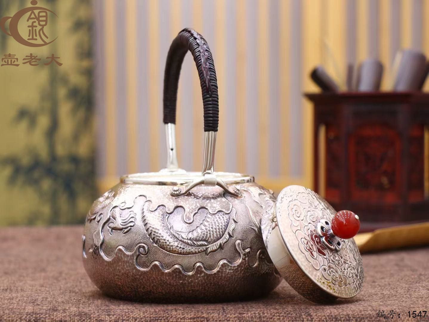 微信图片_20250905102048_364_44