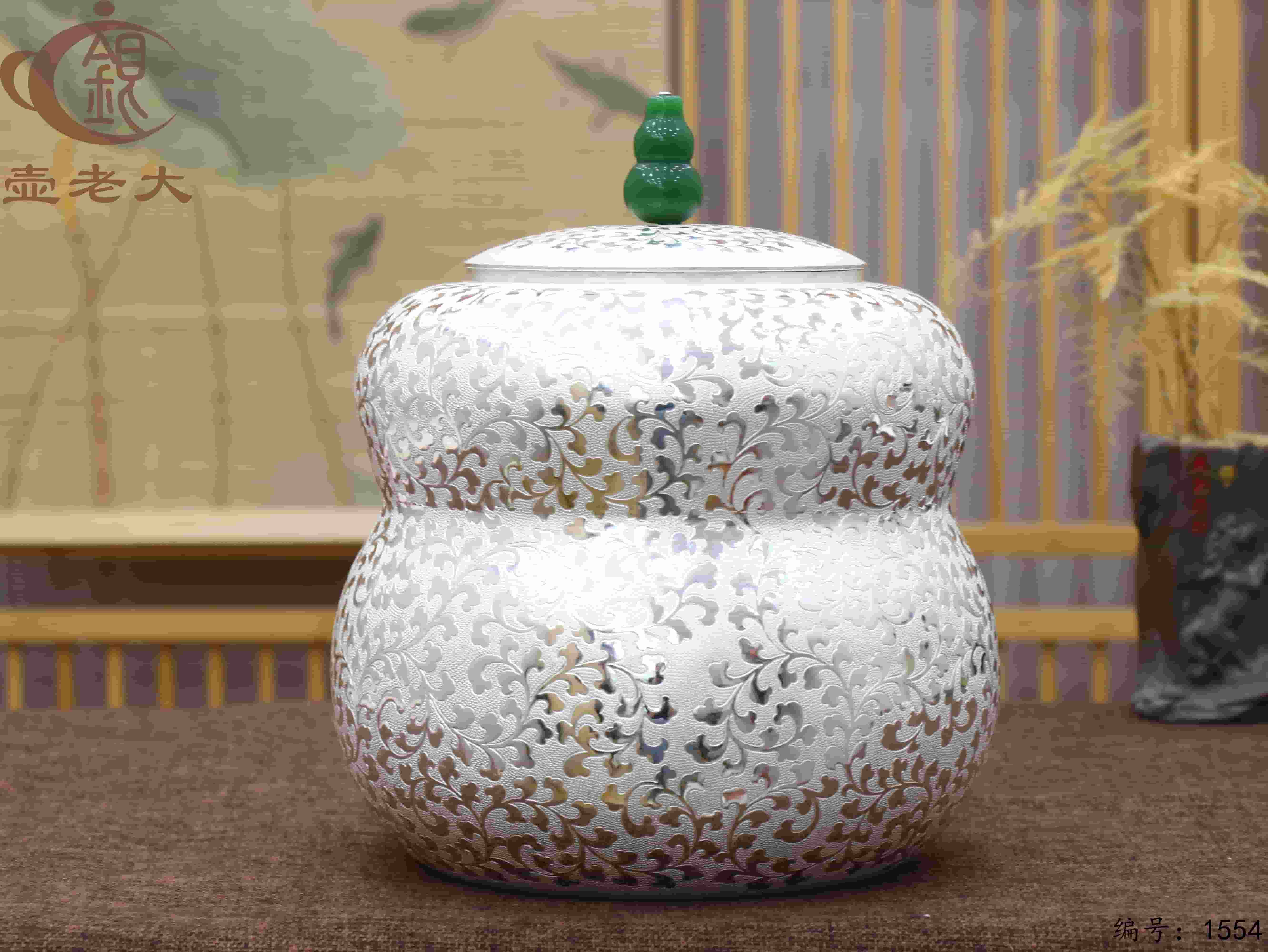 微信图片_20250914102054_1376_237