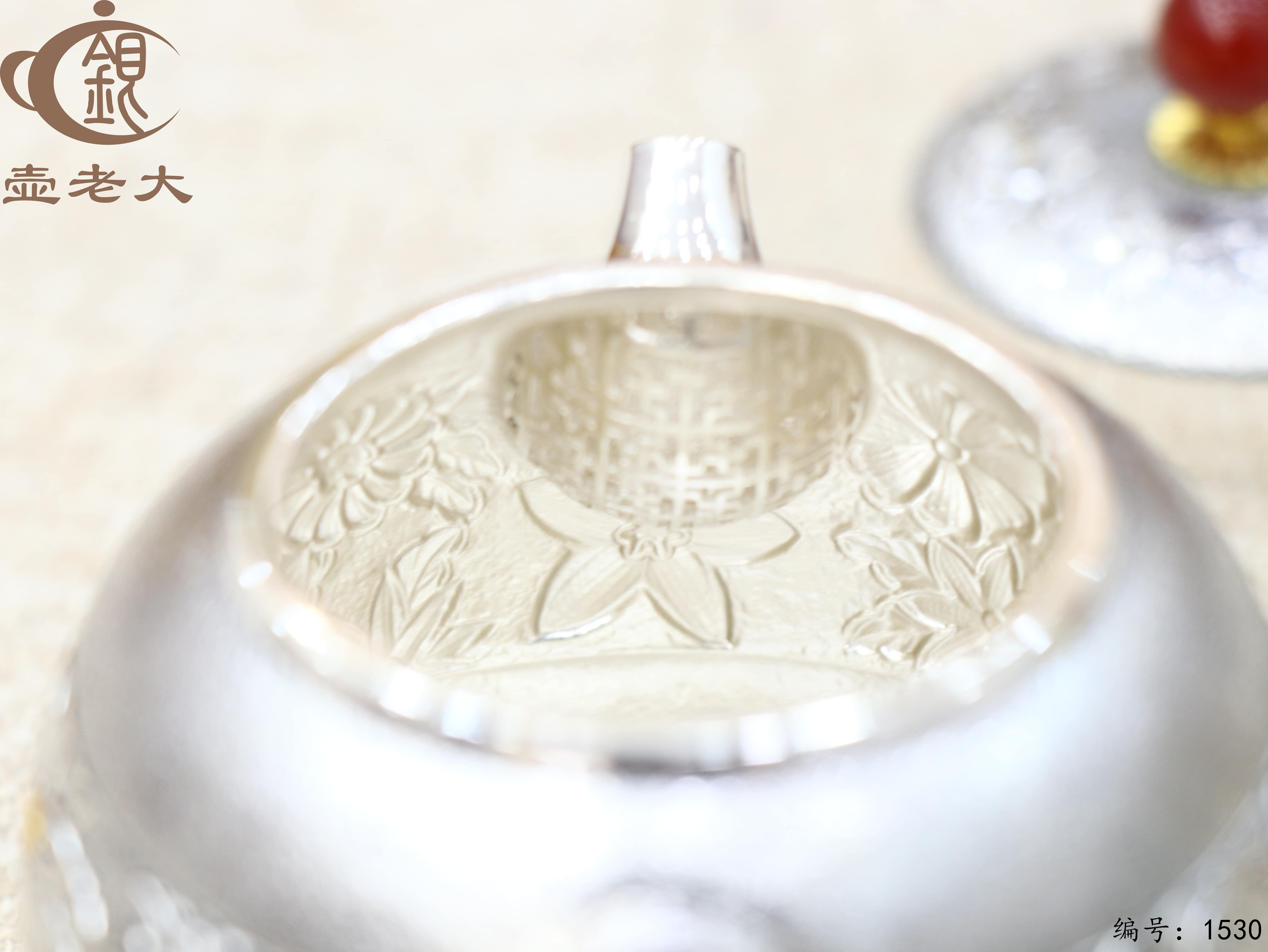 微信图片_20250901160131_238_44