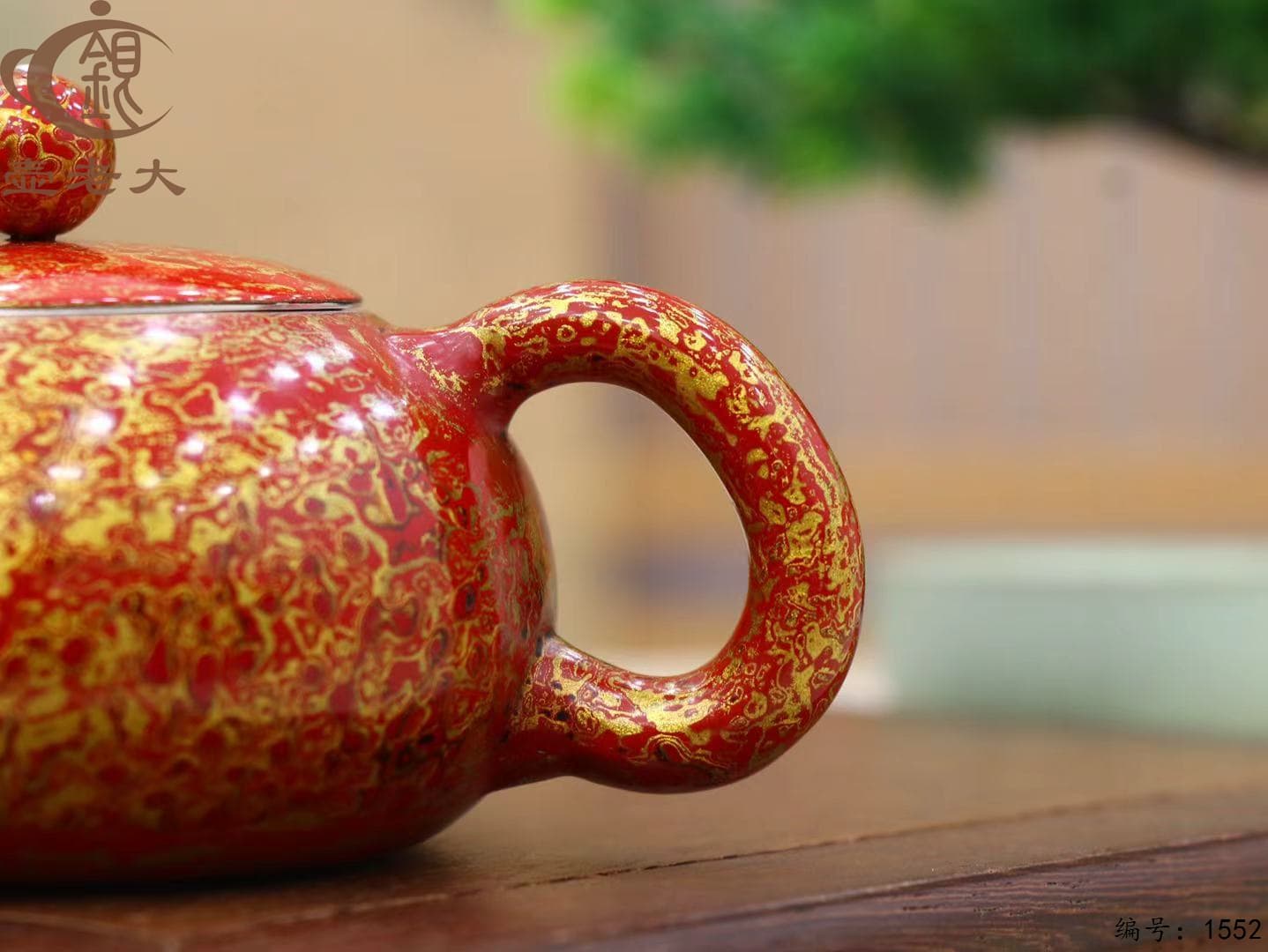 微信图片_20250914101812_1361_237