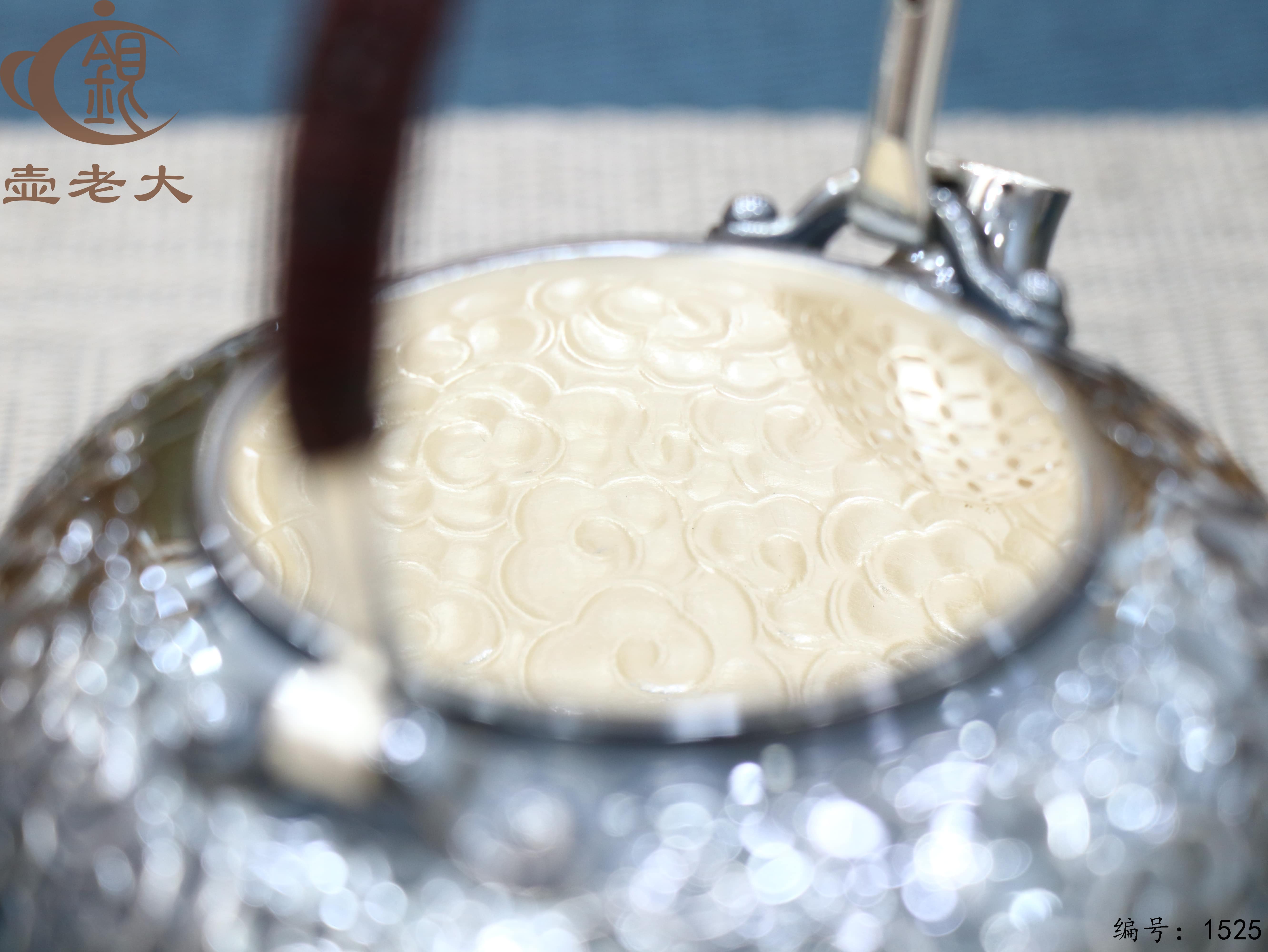 微信图片_20250901155533_205_44